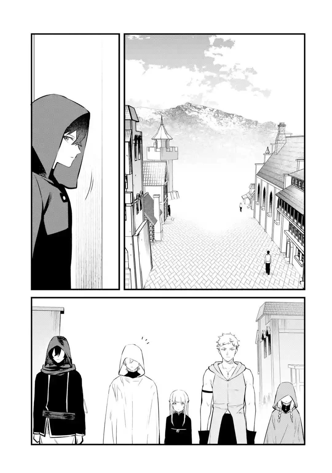 Welcome to the Impregnable Demon King Castle ~The Black Mage Who Got Kicked Out of the Hero Party Due to His Unnecessary Debuffs Gets Welcomed by the Top Brass of the Demon King’s Army~ Chapter 23 - Page 5