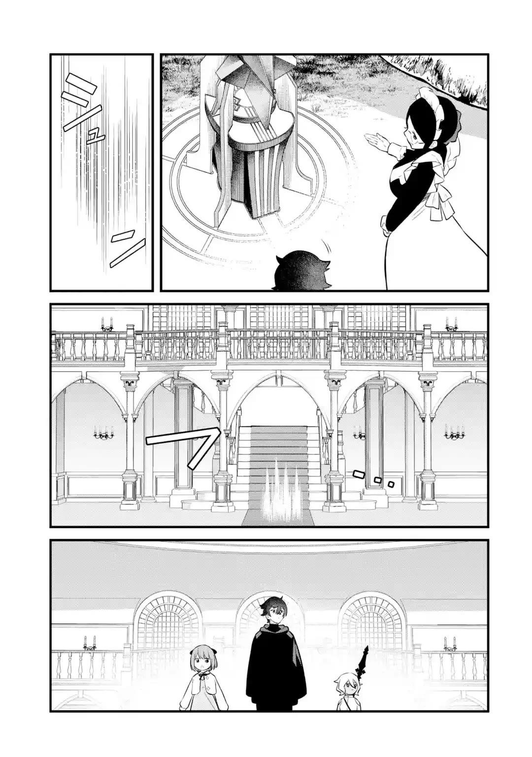 Welcome to the Impregnable Demon King Castle ~The Black Mage Who Got Kicked Out of the Hero Party Due to His Unnecessary Debuffs Gets Welcomed by the Top Brass of the Demon King’s Army~ Chapter 25 - Page 23