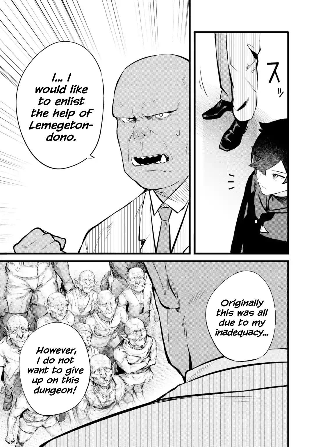 Welcome to the Impregnable Demon King Castle ~The Black Mage Who Got Kicked Out of the Hero Party Due to His Unnecessary Debuffs Gets Welcomed by the Top Brass of the Demon King’s Army~ Chapter 26 - Page 11