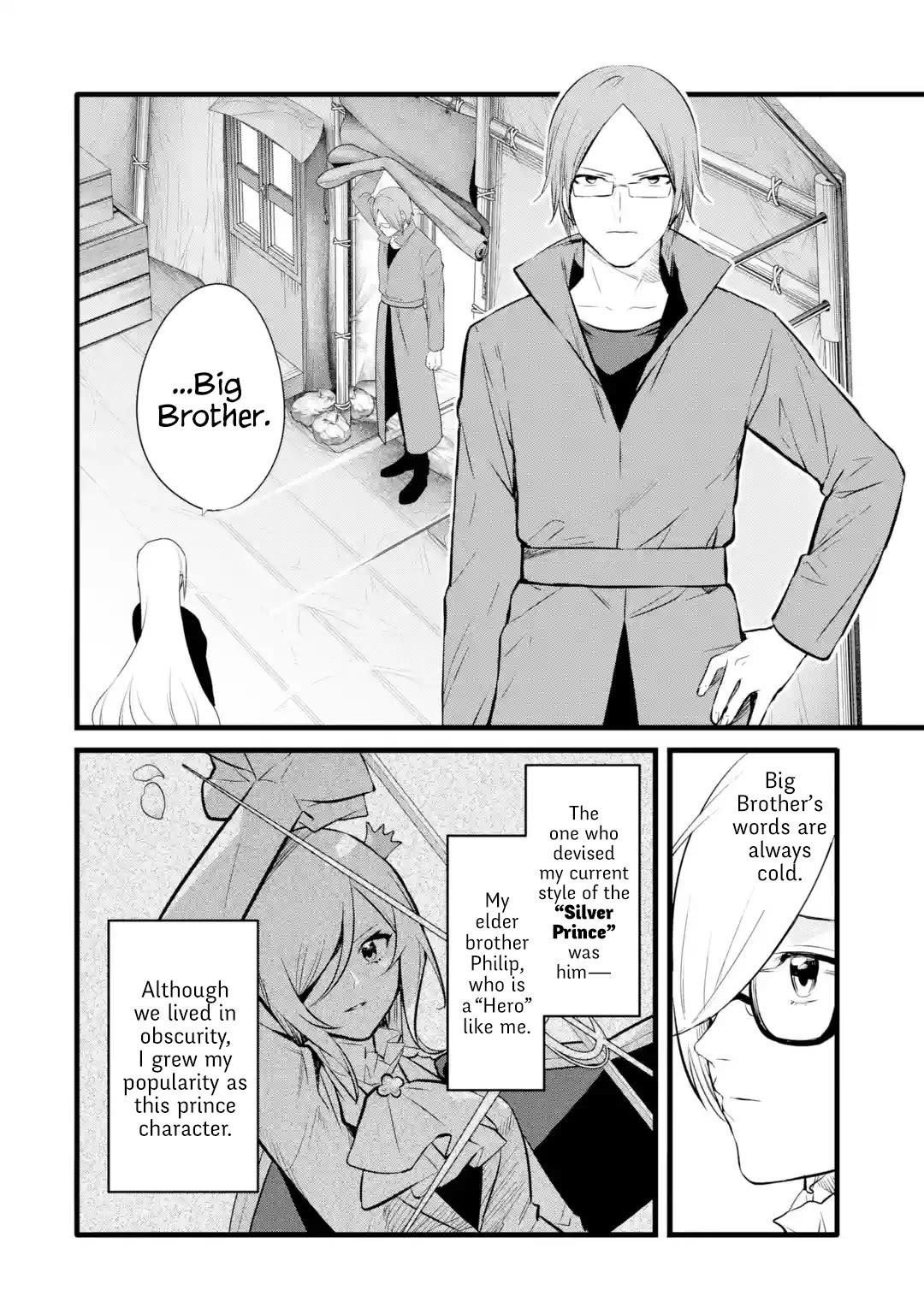 Welcome to the Impregnable Demon King Castle ~The Black Mage Who Got Kicked Out of the Hero Party Due to His Unnecessary Debuffs Gets Welcomed by the Top Brass of the Demon King’s Army~ Chapter 26 - Page 18