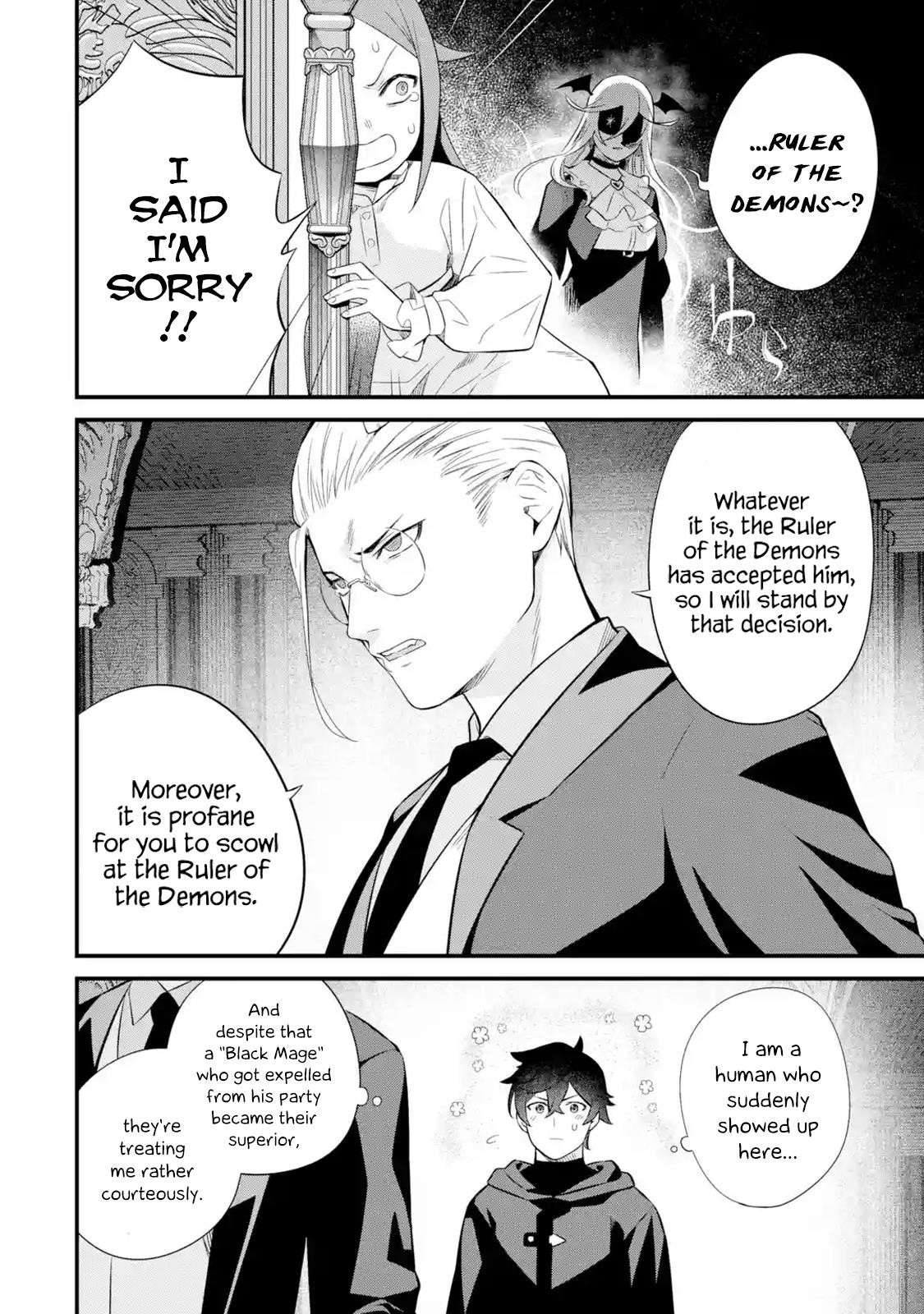 Welcome to the Impregnable Demon King Castle ~The Black Mage Who Got Kicked Out of the Hero Party Due to His Unnecessary Debuffs Gets Welcomed by the Top Brass of the Demon King’s Army~ Chapter 5.1 - Page 10