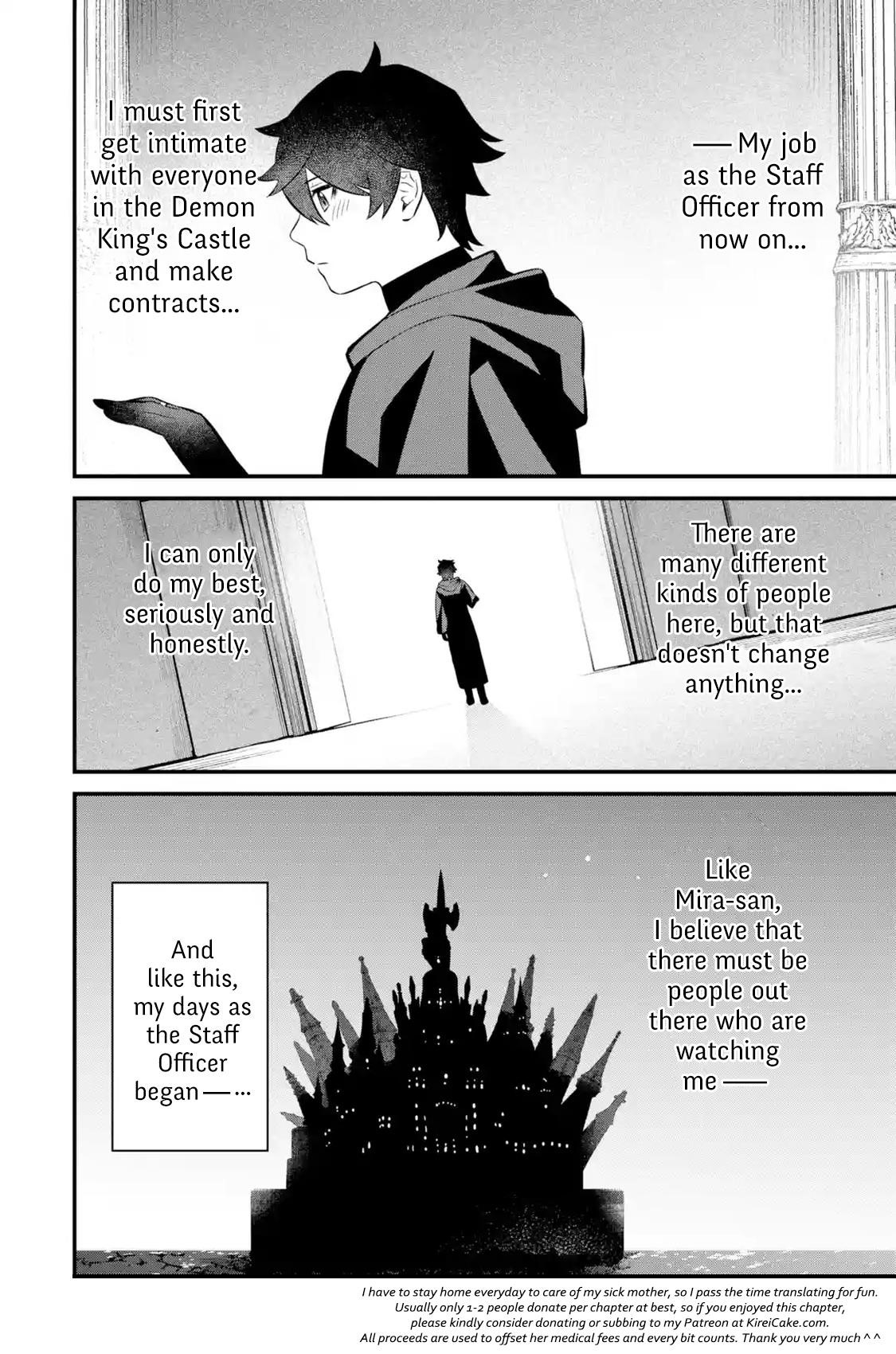 Welcome to the Impregnable Demon King Castle ~The Black Mage Who Got Kicked Out of the Hero Party Due to His Unnecessary Debuffs Gets Welcomed by the Top Brass of the Demon King’s Army~ Chapter 5.2 - Page 30