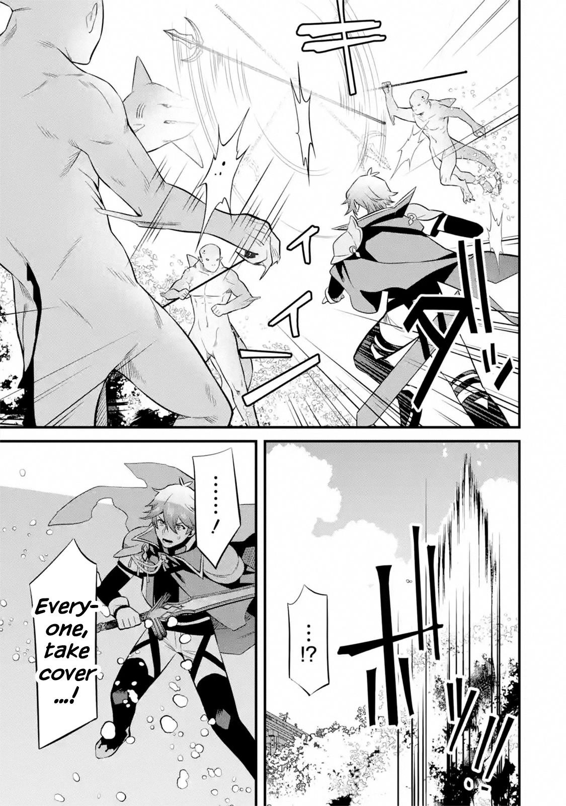 Welcome to the Impregnable Demon King Castle ~The Black Mage Who Got Kicked Out of the Hero Party Due to His Unnecessary Debuffs Gets Welcomed by the Top Brass of the Demon King’s Army~ Chapter 8.2 - Page 4