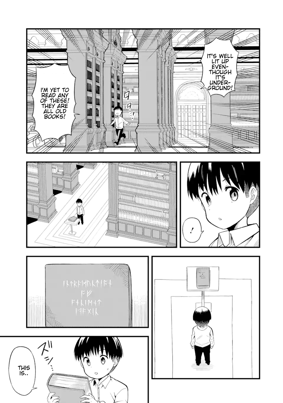 The story of how I can change the world with my skill {Translation} ~ How I used {Translation} to become the world’s strongest! Chapter 1.1 - Page 17