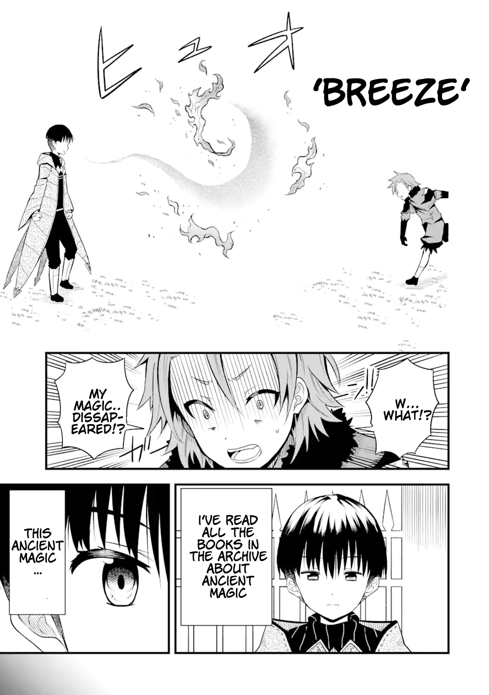 The story of how I can change the world with my skill {Translation} ~ How I used {Translation} to become the world’s strongest! Chapter 1.2 - Page 10