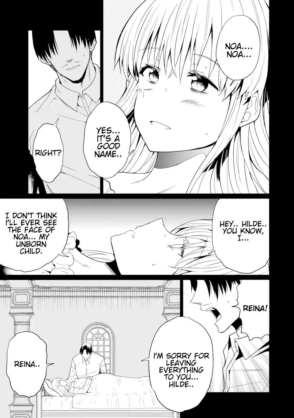 The story of how I can change the world with my skill {Translation} ~ How I used {Translation} to become the world’s strongest! Chapter 19.2 - Page 8