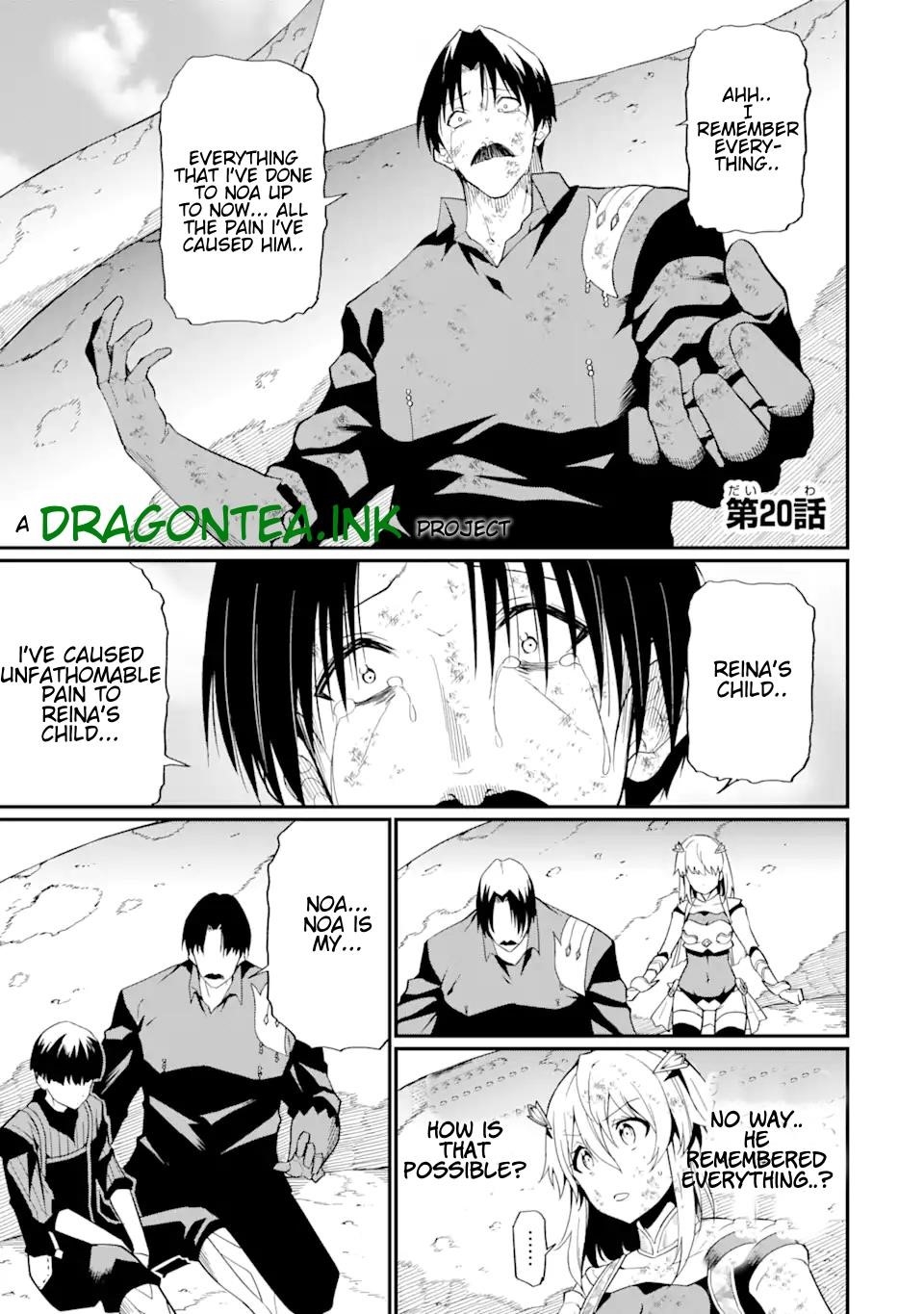 The story of how I can change the world with my skill {Translation} ~ How I used {Translation} to become the world’s strongest! Chapter 20.1 - Page 1