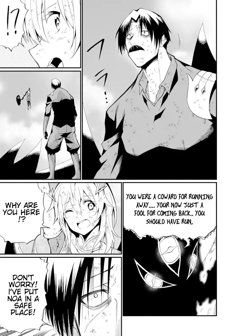 The story of how I can change the world with my skill {Translation} ~ How I used {Translation} to become the world’s strongest! Chapter 20.1 - Page 11