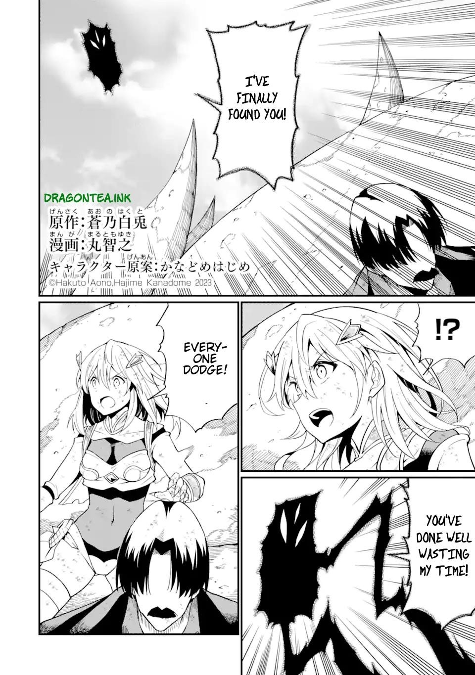 The story of how I can change the world with my skill {Translation} ~ How I used {Translation} to become the world’s strongest! Chapter 20.1 - Page 2