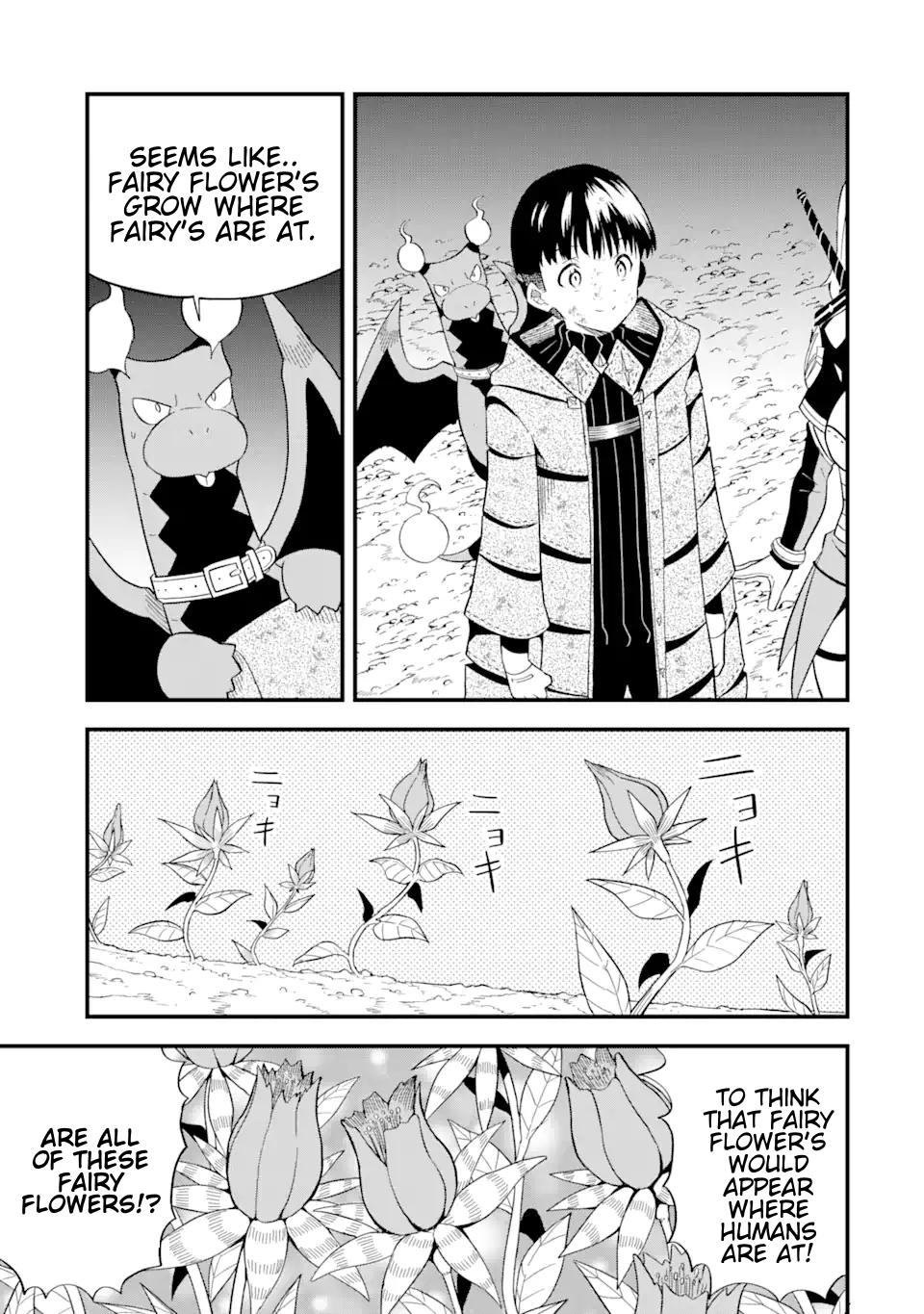 The story of how I can change the world with my skill {Translation} ~ How I used {Translation} to become the world’s strongest! Chapter 8.2 - Page 6