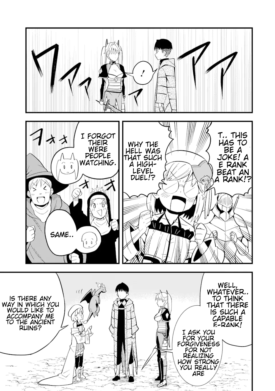 The story of how I can change the world with my skill {Translation} ~ How I used {Translation} to become the world’s strongest! Chapter 9.2 - Page 6