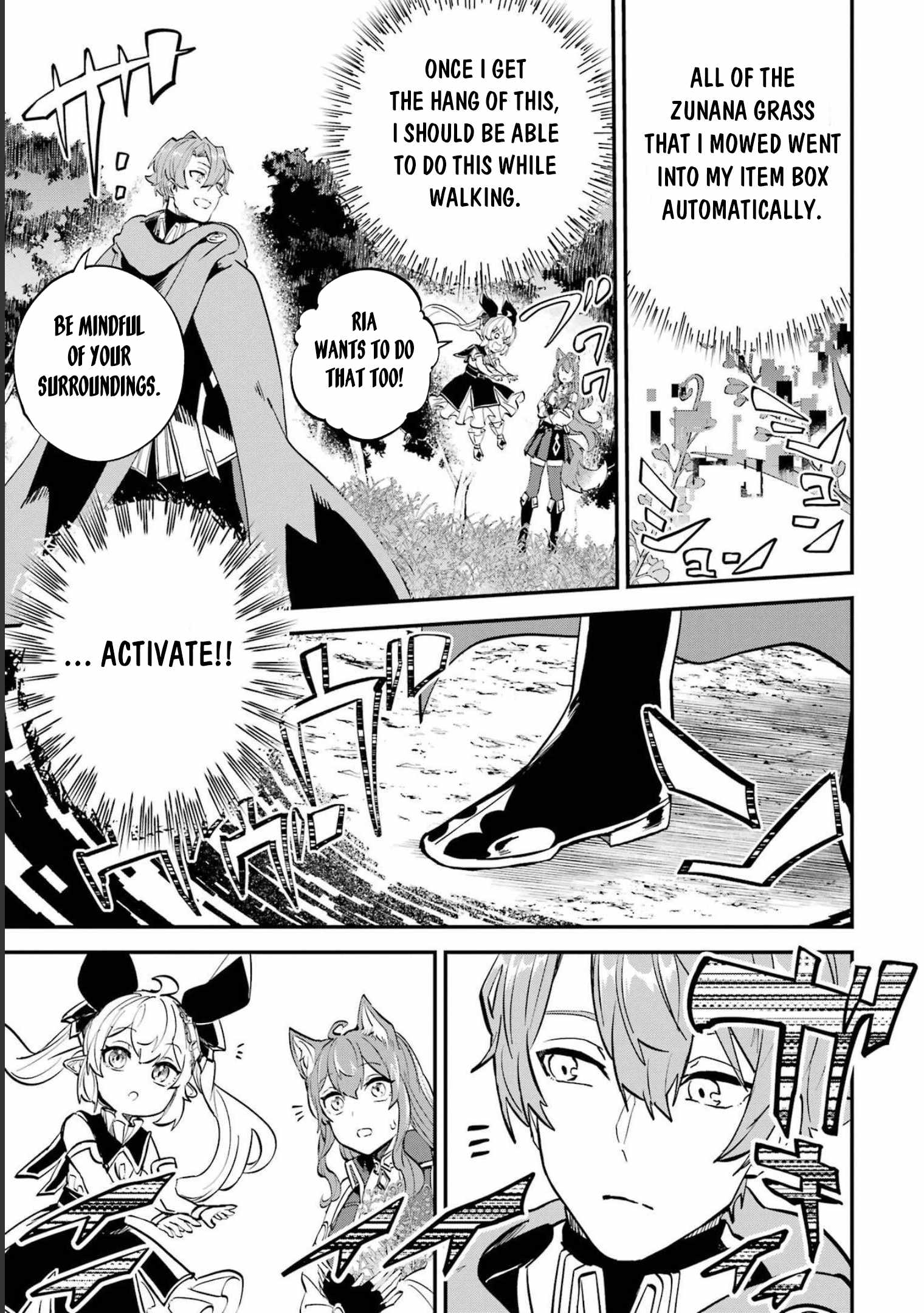 After Being Transferred to Another World I Became a Magical Swordsman Through Cheats Chapter 23.2 - Page 1