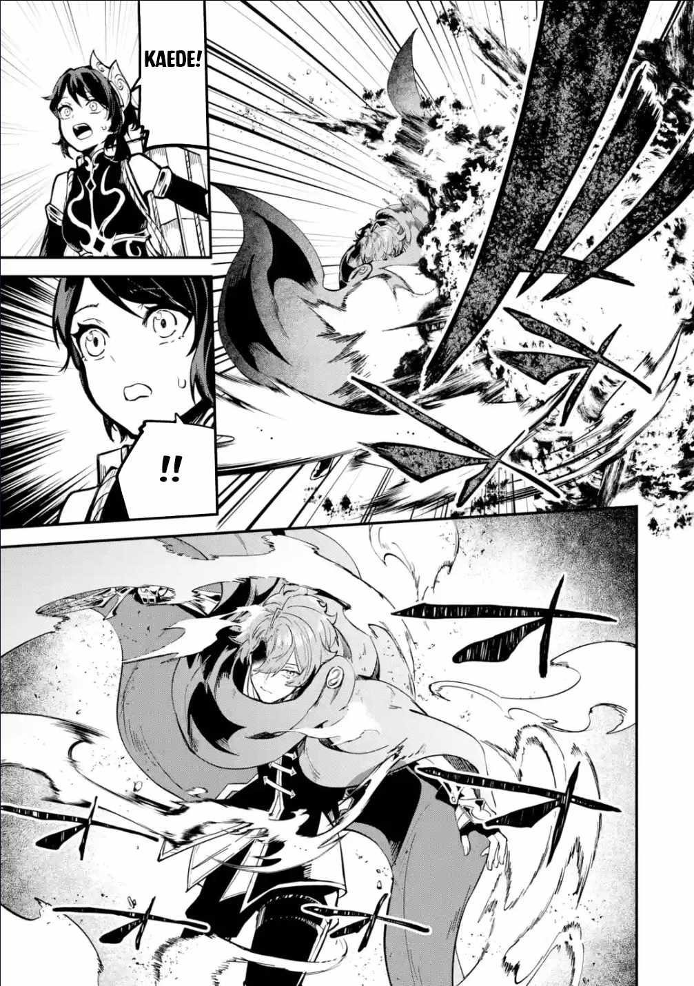 After Being Transferred to Another World I Became a Magical Swordsman Through Cheats Chapter 30.1 - Page 19