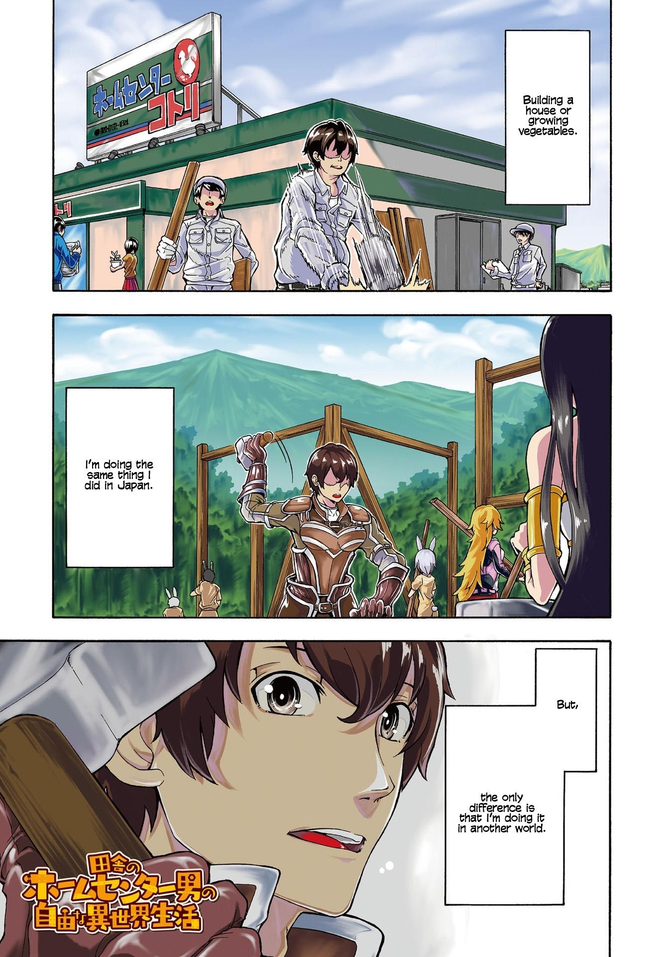 The Home Improvement Store Employee Building An Agricultural Village In Another World Chapter 0 - Page 1