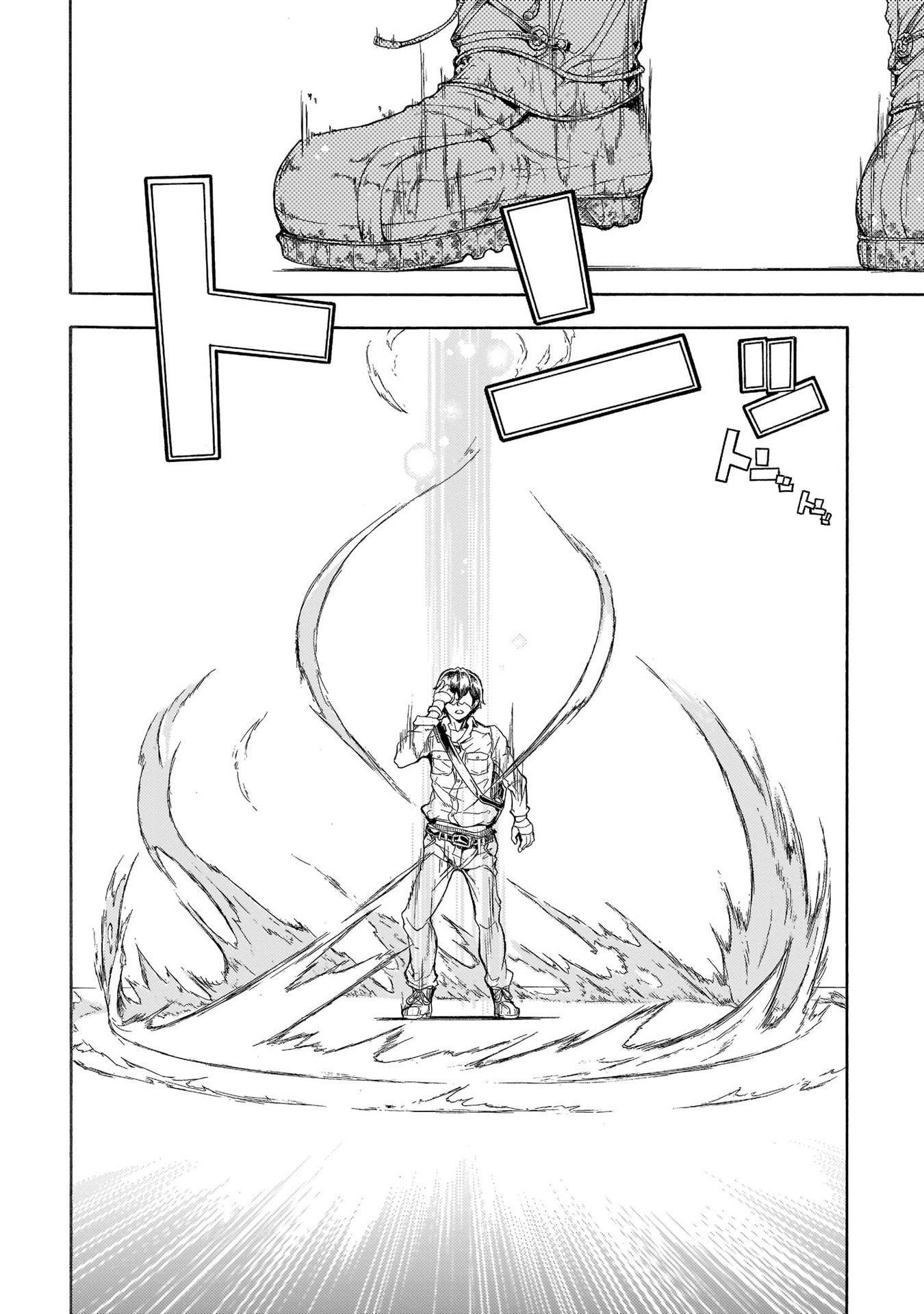 The Home Improvement Store Employee Building An Agricultural Village In Another World Chapter 0 - Page 7