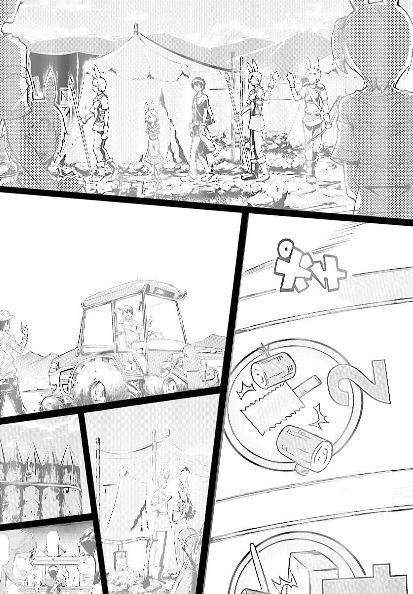 The Home Improvement Store Employee Building An Agricultural Village In Another World Chapter 2 - Page 14