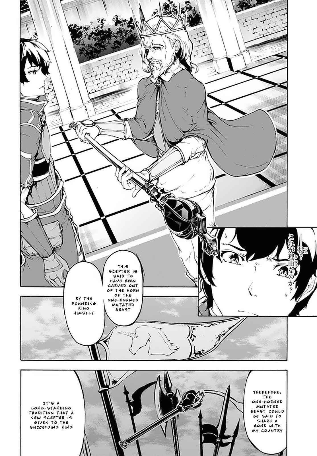 The Home Improvement Store Employee Building An Agricultural Village In Another World Chapter 21 - Page 14