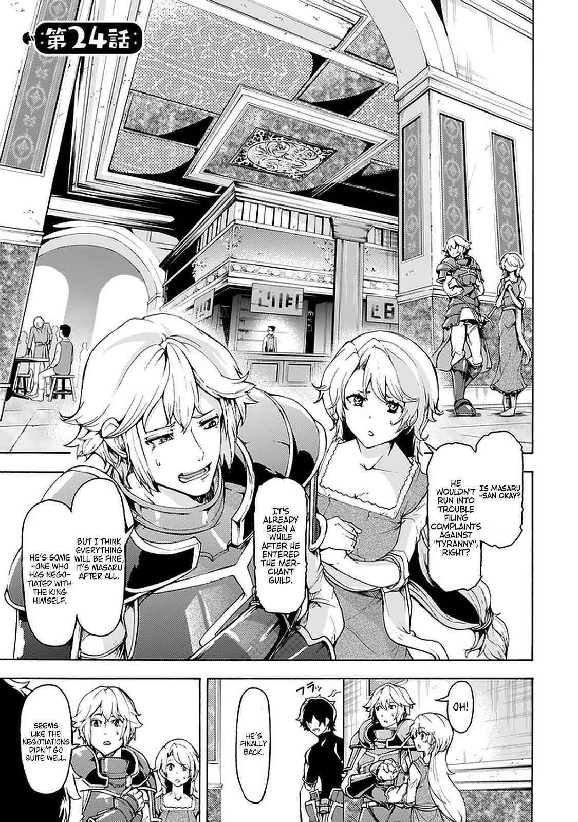 The Home Improvement Store Employee Building An Agricultural Village In Another World Chapter 24 - Page 1