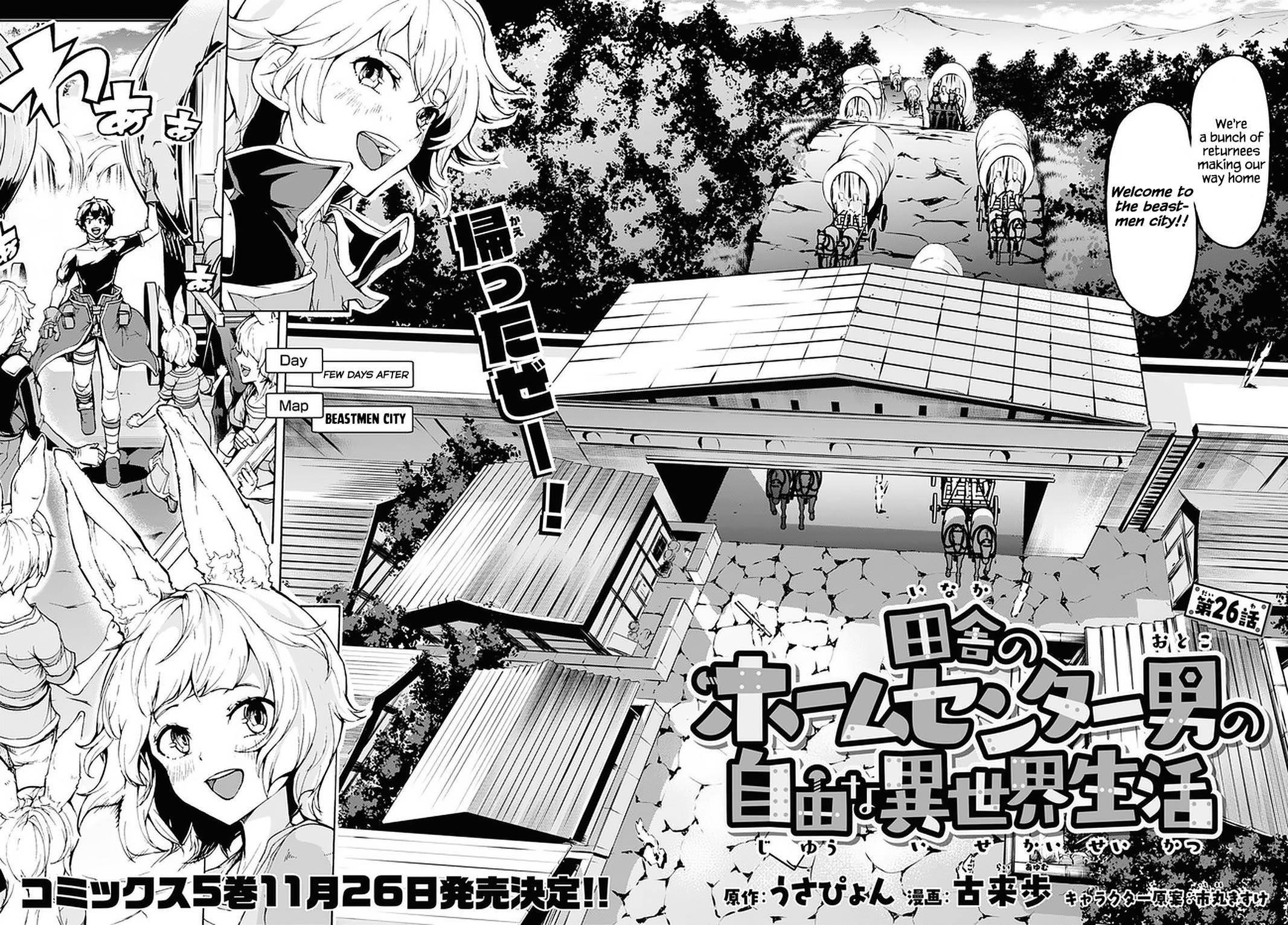 The Home Improvement Store Employee Building An Agricultural Village In Another World Chapter 26 - Page 6