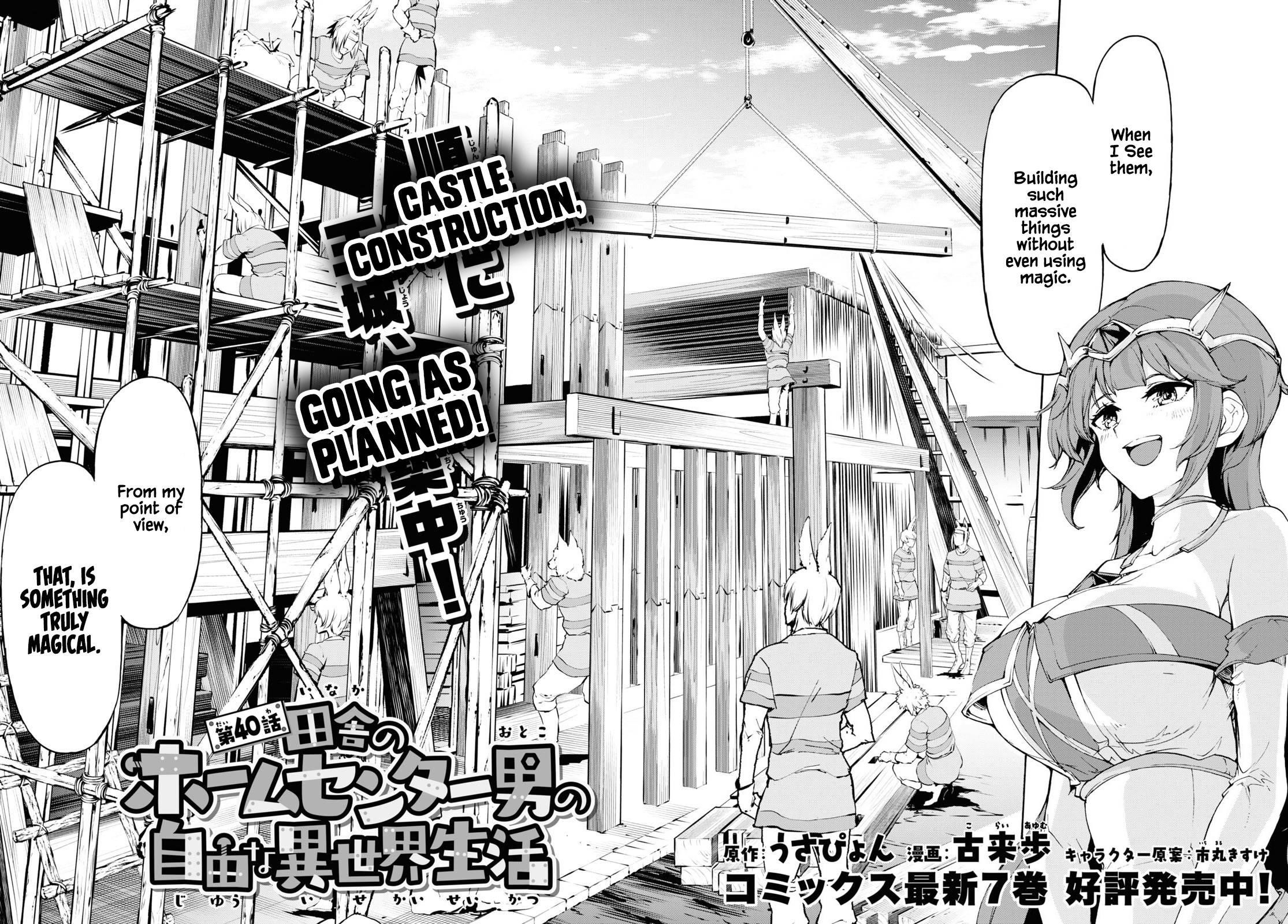 The Home Improvement Store Employee Building An Agricultural Village In Another World Chapter 40 - Page 4