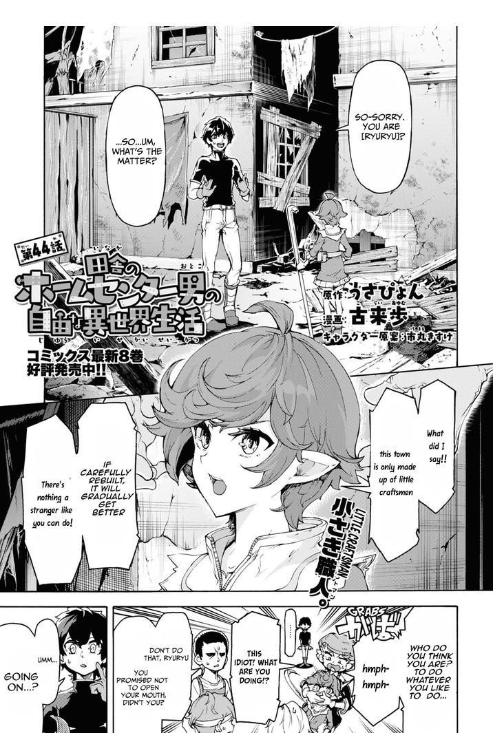 The Home Improvement Store Employee Building An Agricultural Village In Another World Chapter 44 - Page 1