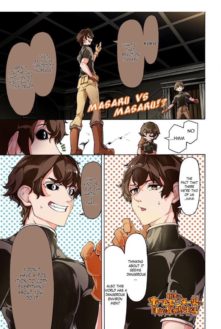 The Home Improvement Store Employee Building An Agricultural Village In Another World Chapter 48 - Page 1