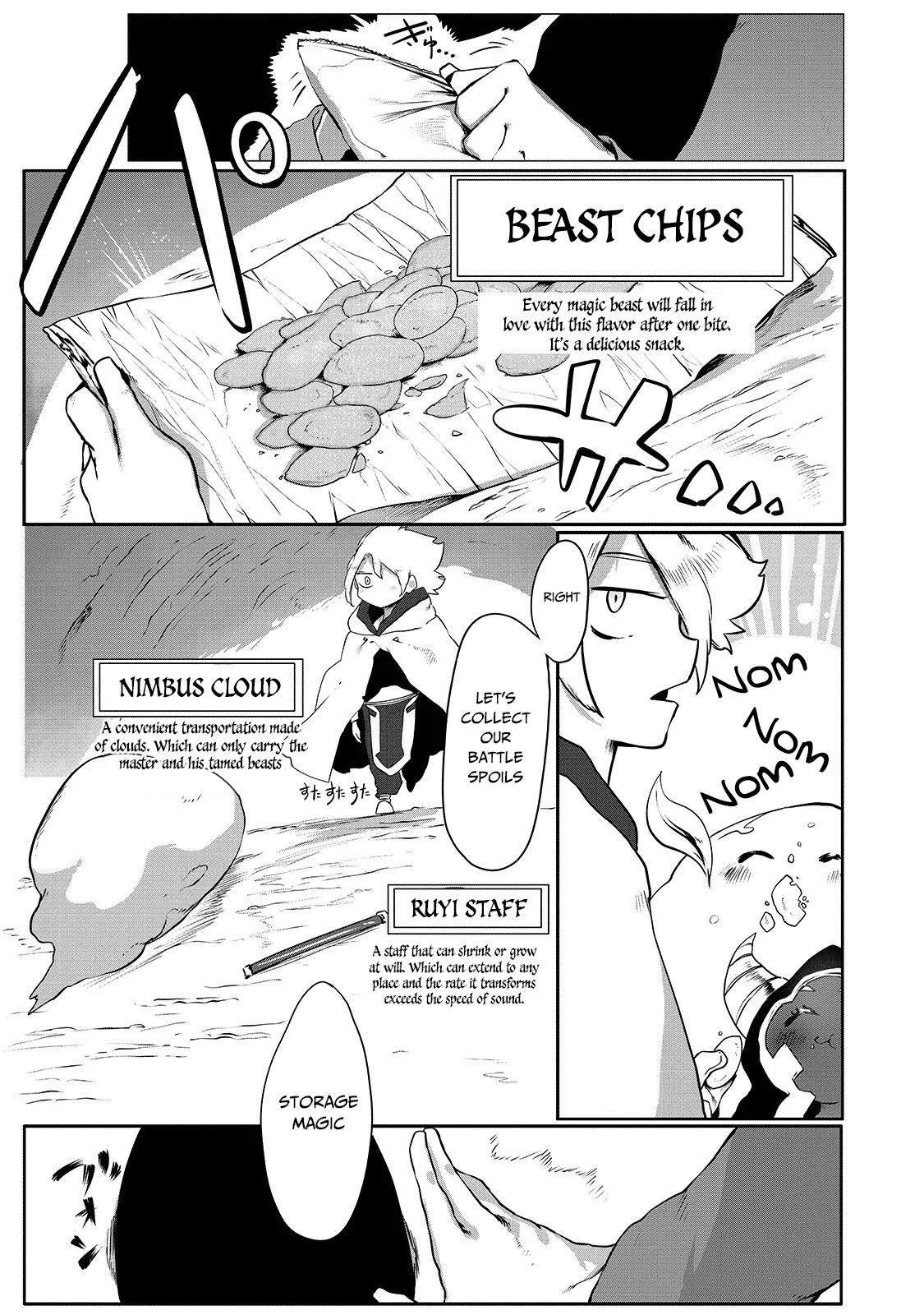 The Useless Tamer Will Turn into the Top Unconsciously by My Previous Life Knowledge Chapter 1 - Page 19