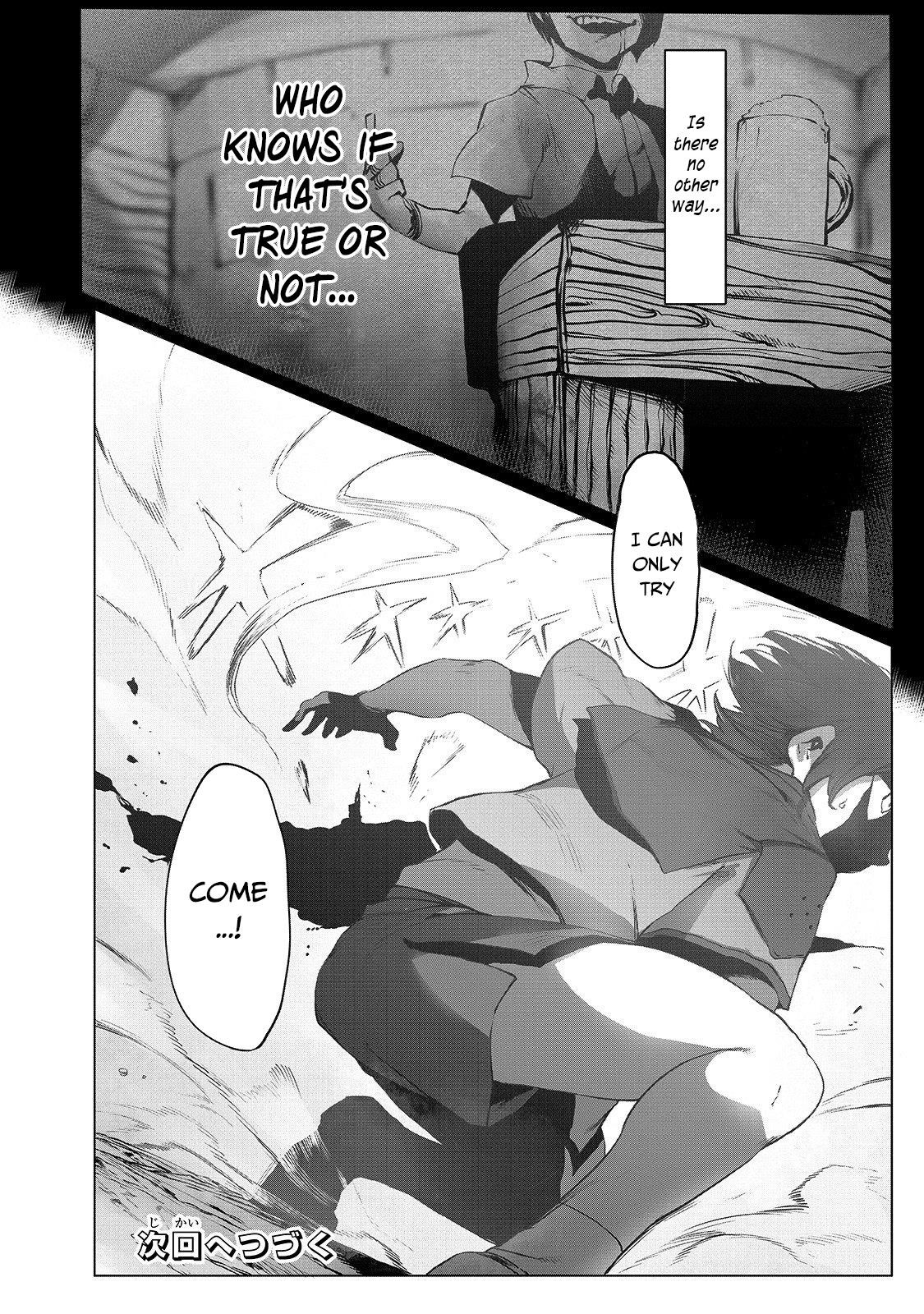 The Useless Tamer Will Turn into the Top Unconsciously by My Previous Life Knowledge Chapter 1 - Page 35