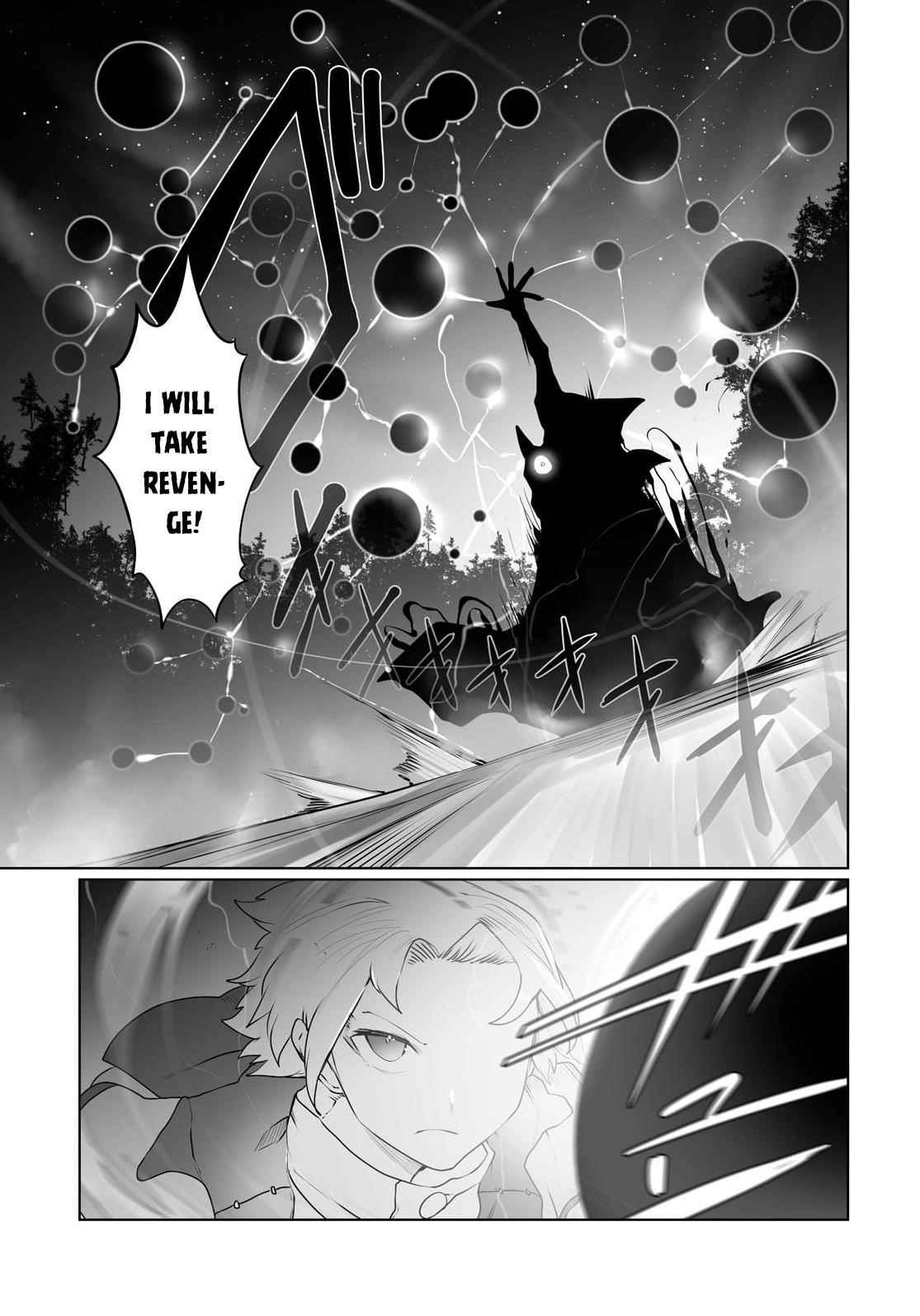 The Useless Tamer Will Turn into the Top Unconsciously by My Previous Life Knowledge Chapter 18 - Page 3