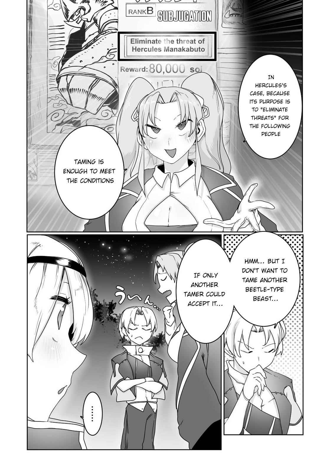 The Useless Tamer Will Turn into the Top Unconsciously by My Previous Life Knowledge Chapter 19 - Page 15