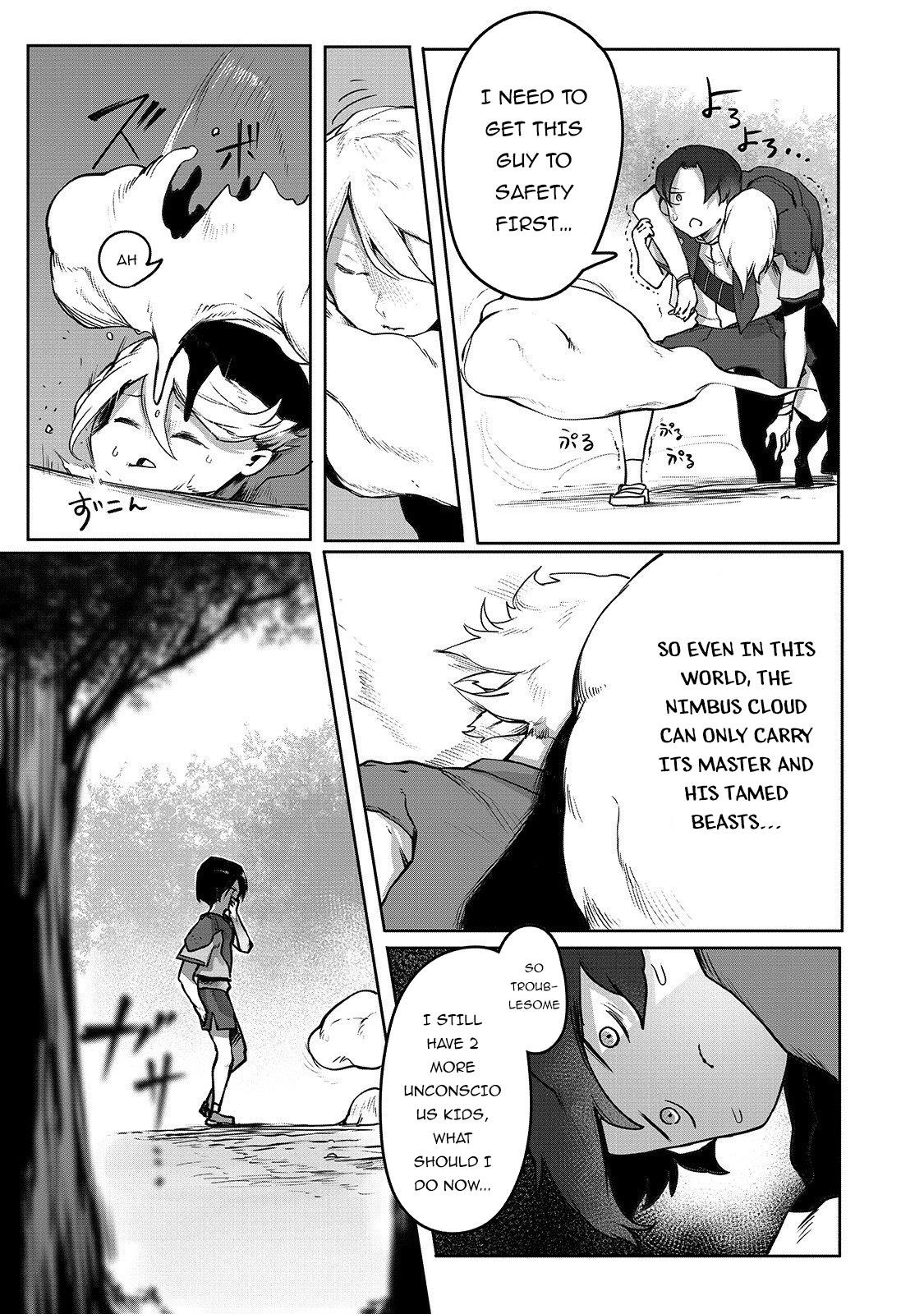 The Useless Tamer Will Turn into the Top Unconsciously by My Previous Life Knowledge Chapter 2 - Page 13