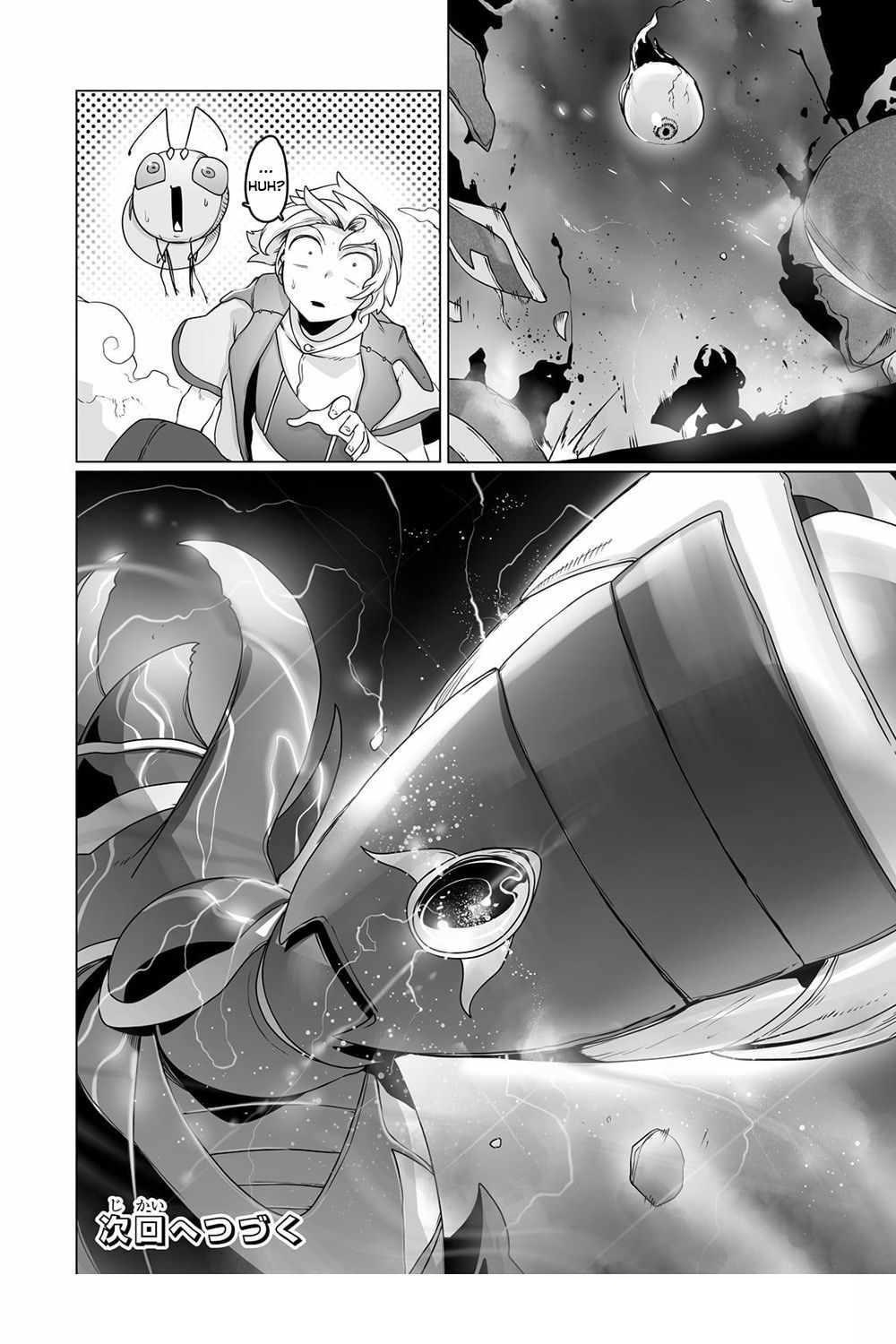 The Useless Tamer Will Turn into the Top Unconsciously by My Previous Life Knowledge Chapter 21 - Page 23