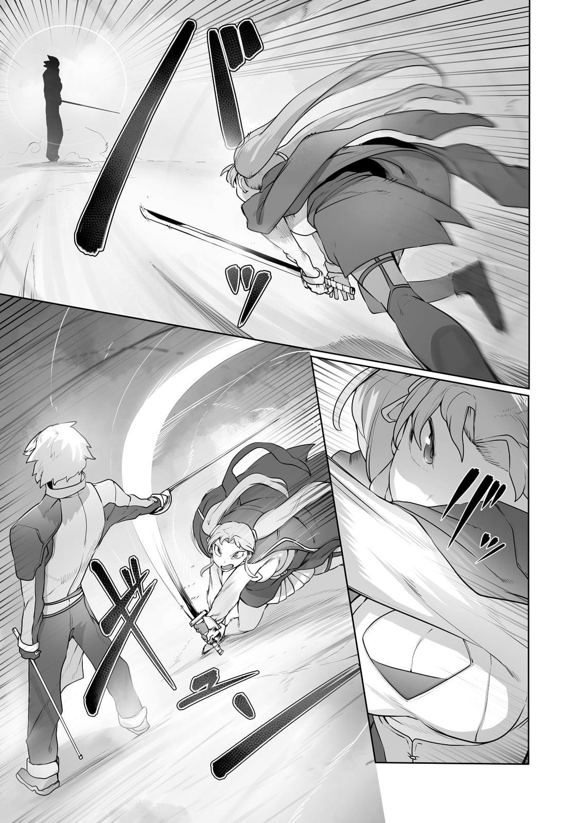 The Useless Tamer Will Turn into the Top Unconsciously by My Previous Life Knowledge Chapter 22 - Page 15