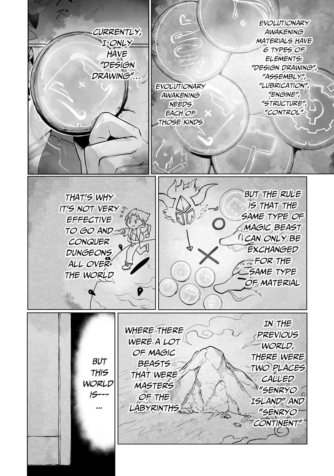 The Useless Tamer Will Turn into the Top Unconsciously by My Previous Life Knowledge Chapter 22 - Page 4