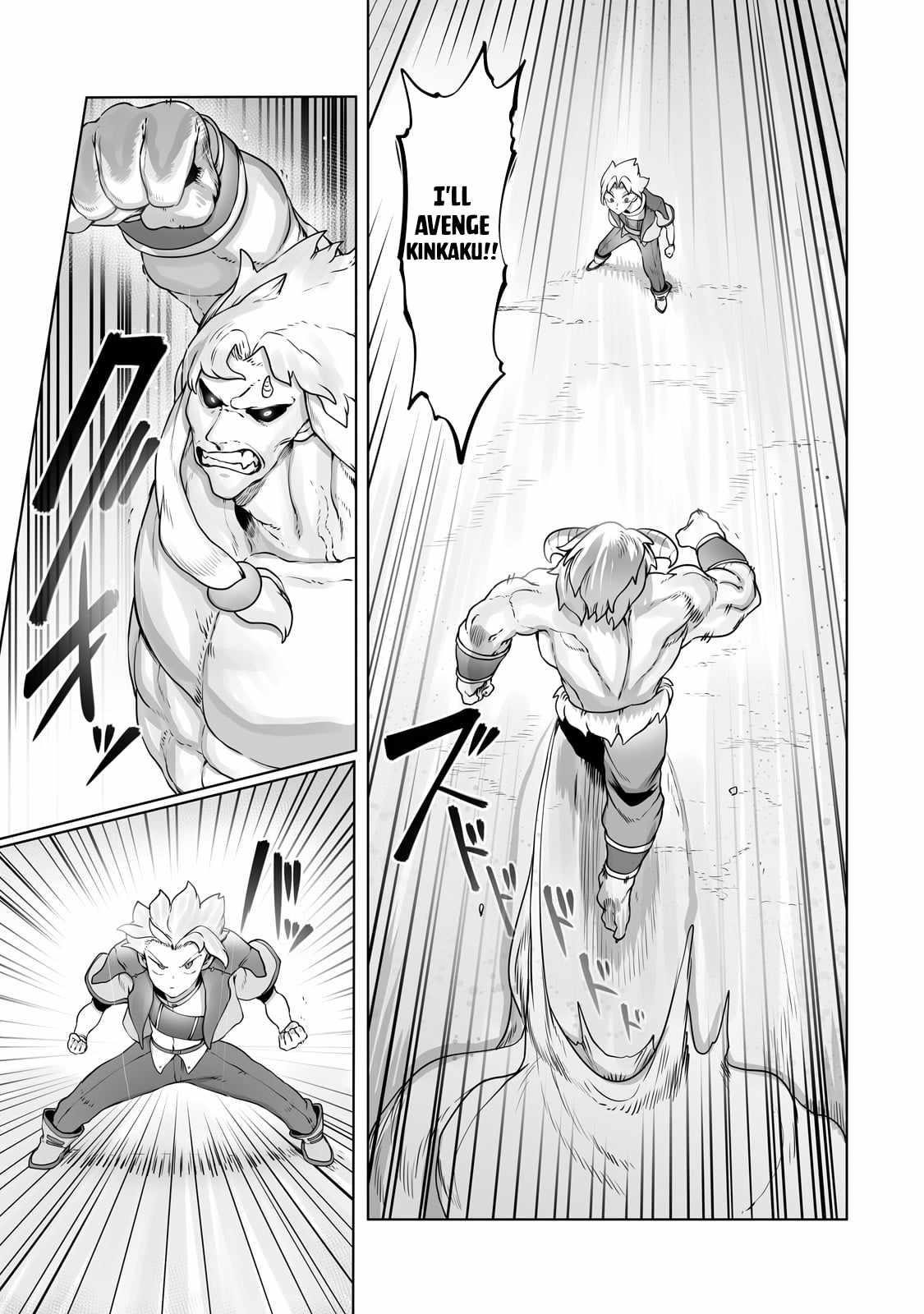 The Useless Tamer Will Turn into the Top Unconsciously by My Previous Life Knowledge Chapter 29 - Page 20