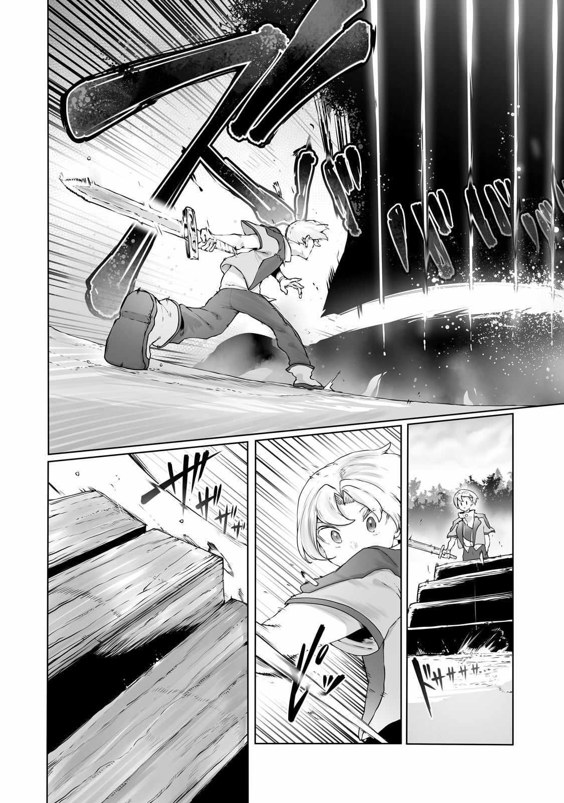 The Useless Tamer Will Turn into the Top Unconsciously by My Previous Life Knowledge Chapter 31 - Page 6