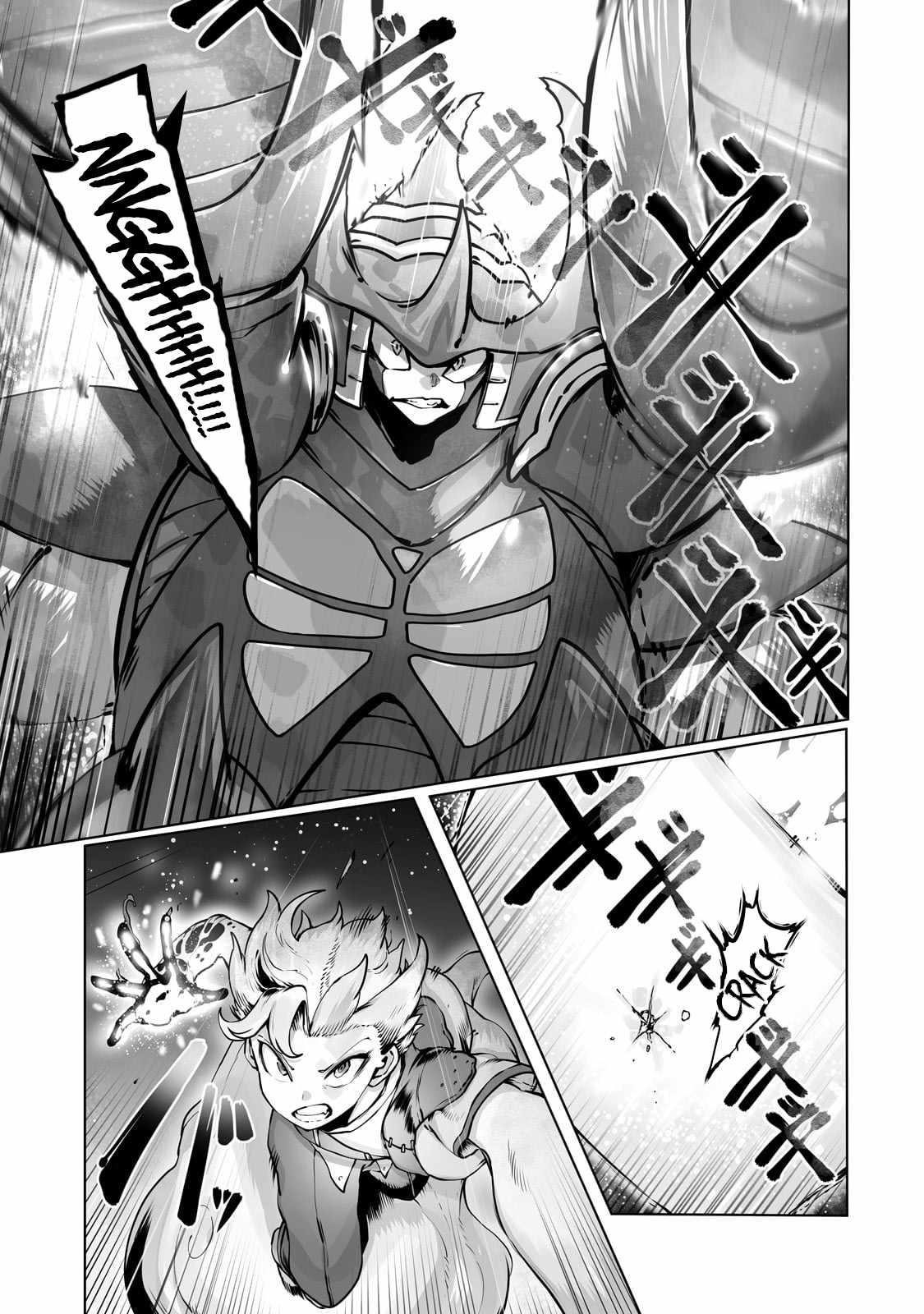 The Useless Tamer Will Turn into the Top Unconsciously by My Previous Life Knowledge Chapter 38 - Page 17