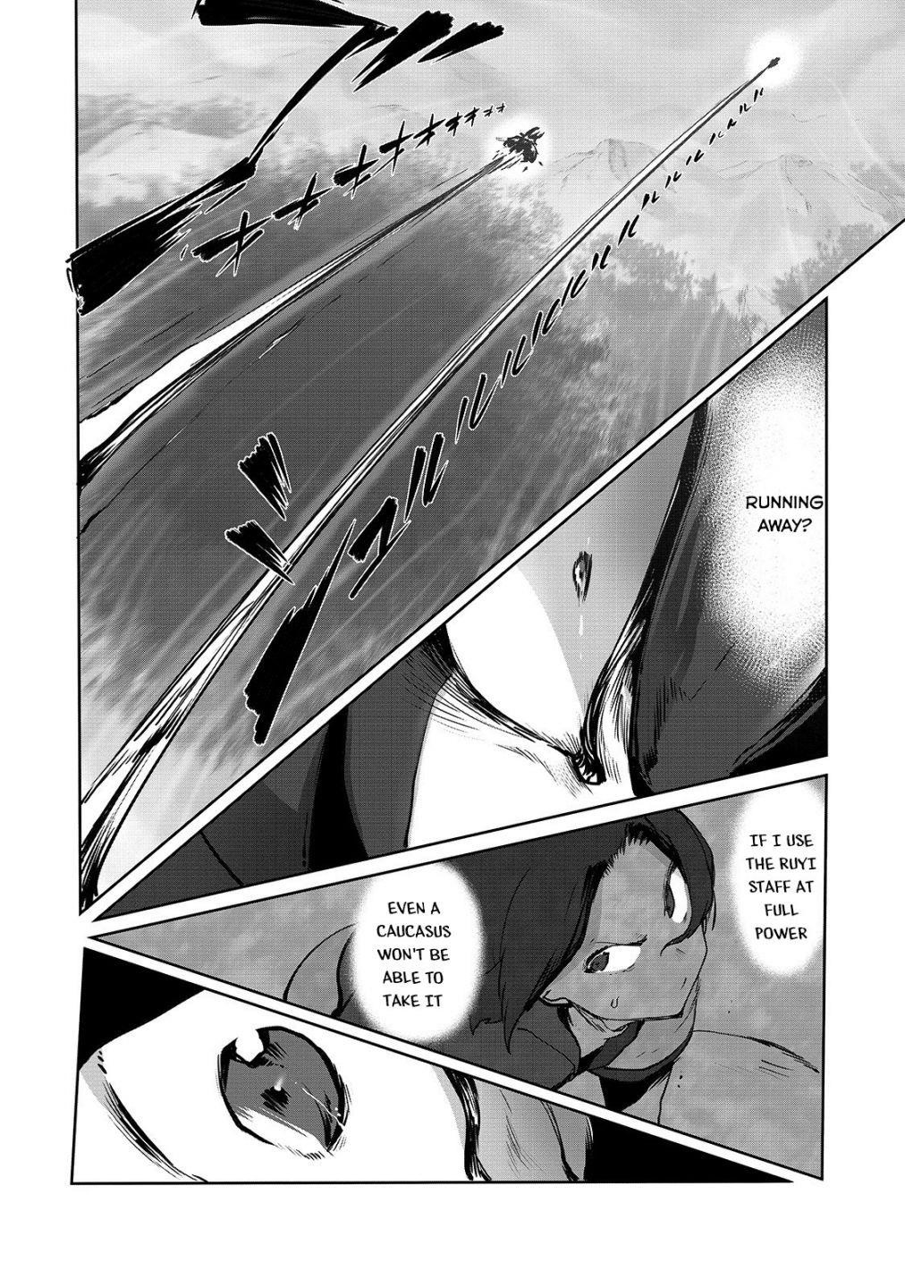 The Useless Tamer Will Turn into the Top Unconsciously by My Previous Life Knowledge Chapter 4 - Page 16