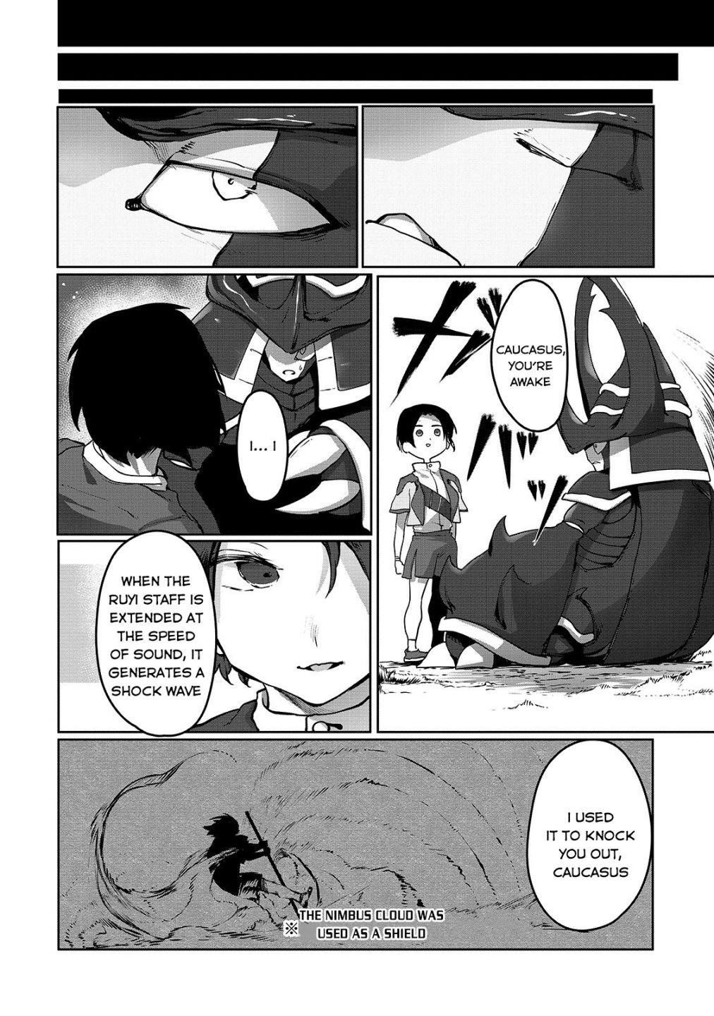 The Useless Tamer Will Turn into the Top Unconsciously by My Previous Life Knowledge Chapter 4 - Page 19