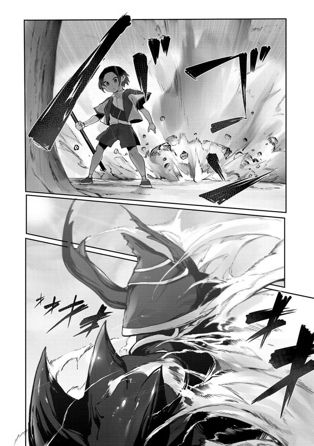 The Useless Tamer Will Turn into the Top Unconsciously by My Previous Life Knowledge Chapter 4 - Page 6