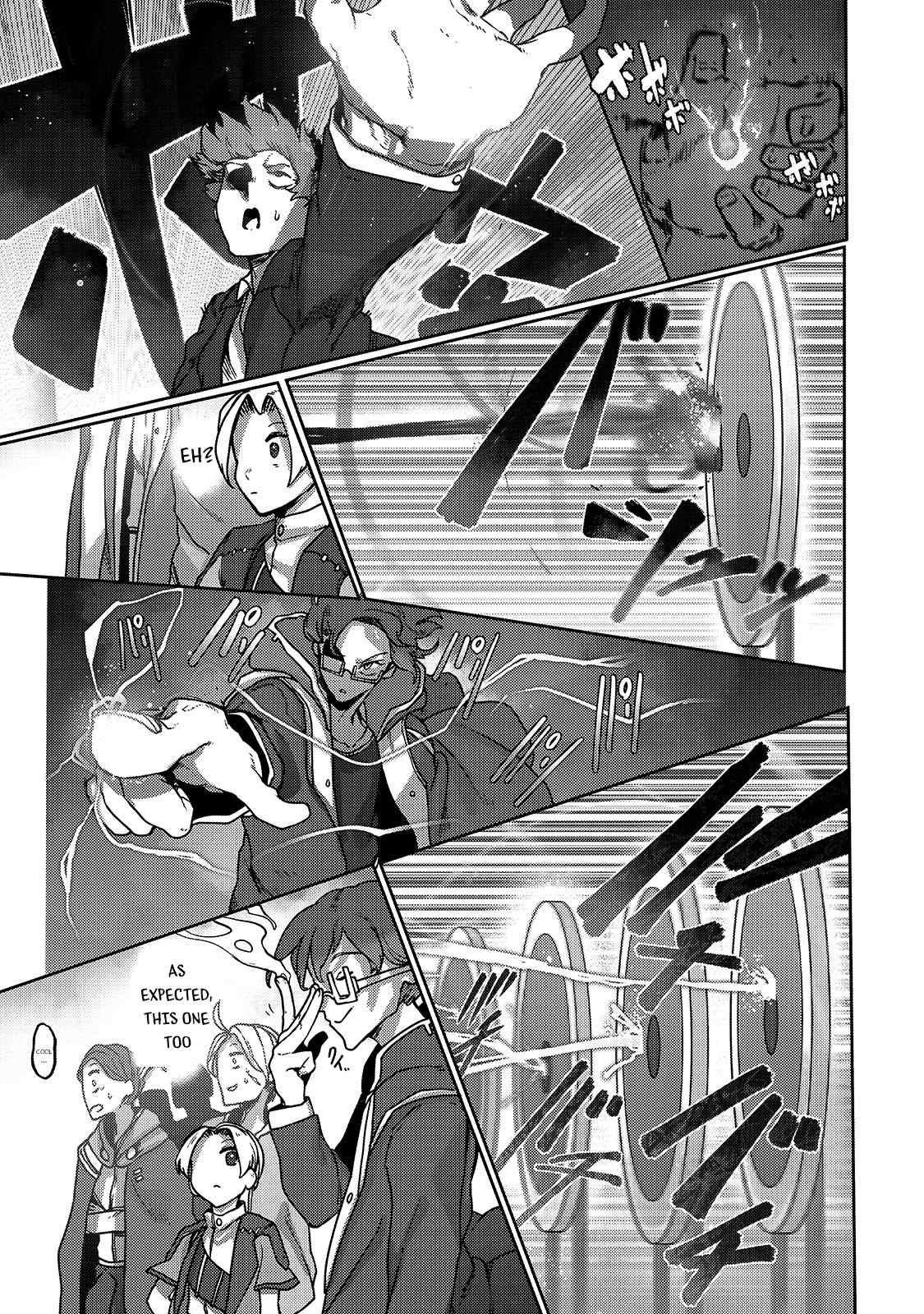 The Useless Tamer Will Turn into the Top Unconsciously by My Previous Life Knowledge Chapter 8 - Page 23