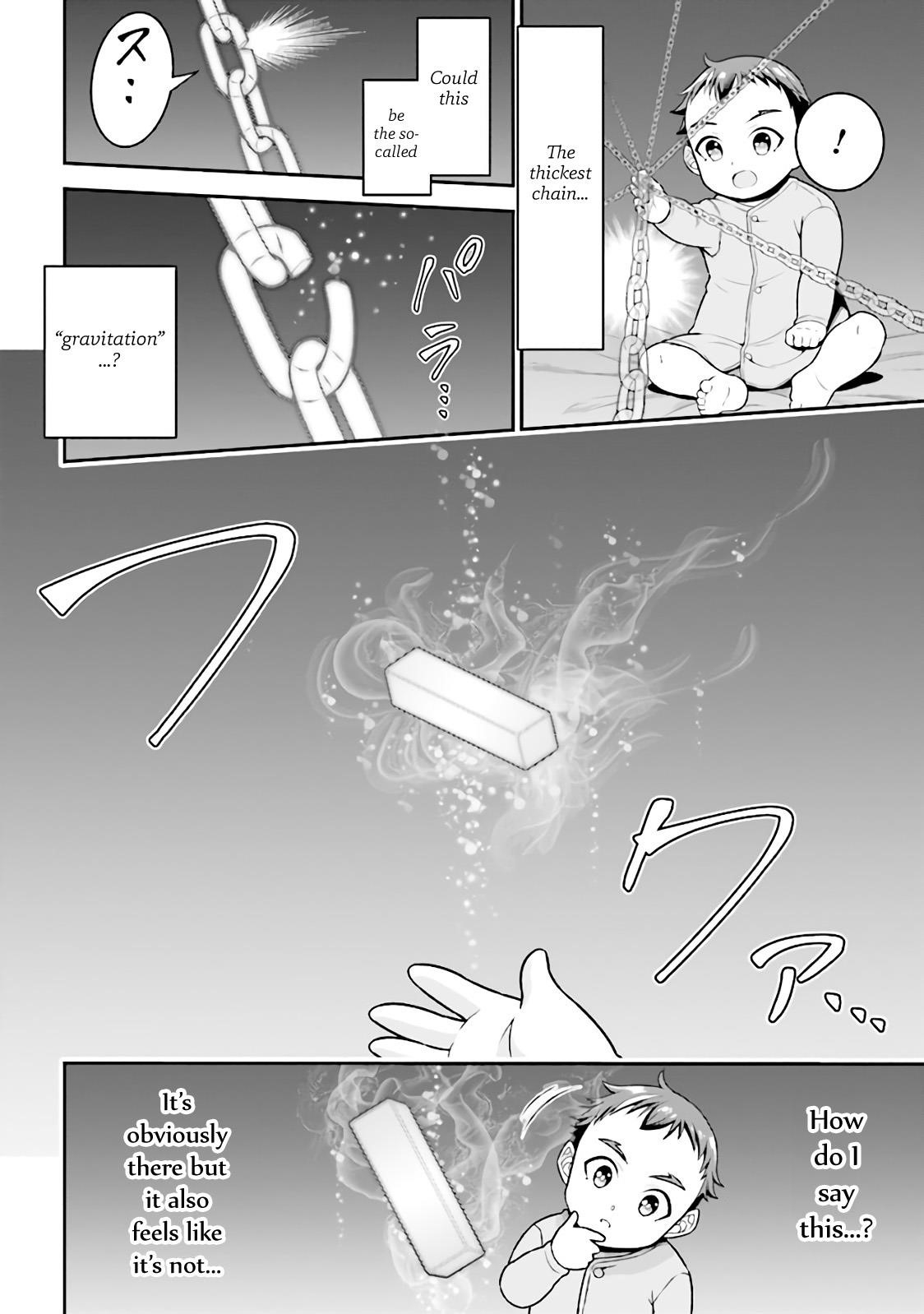 Even if you can escape with reincarnation, my brother? Chapter 1.1 - Page 35