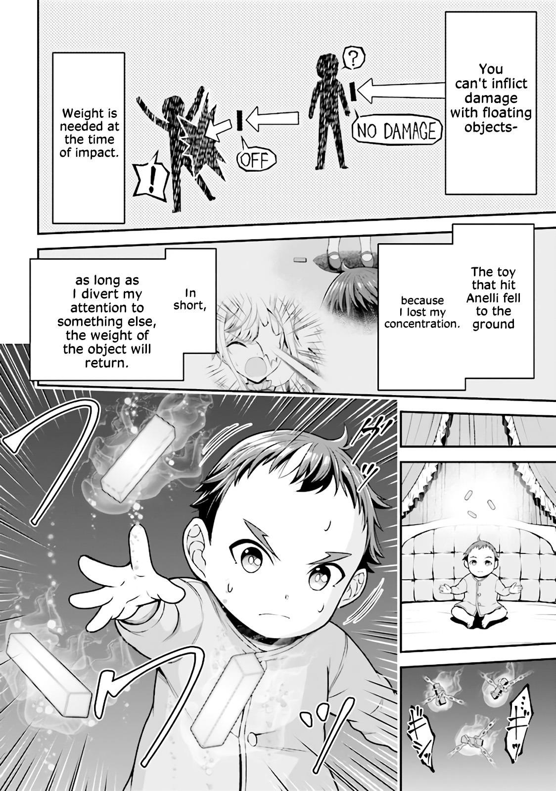 Even if you can escape with reincarnation, my brother? Chapter 1.2 - Page 3