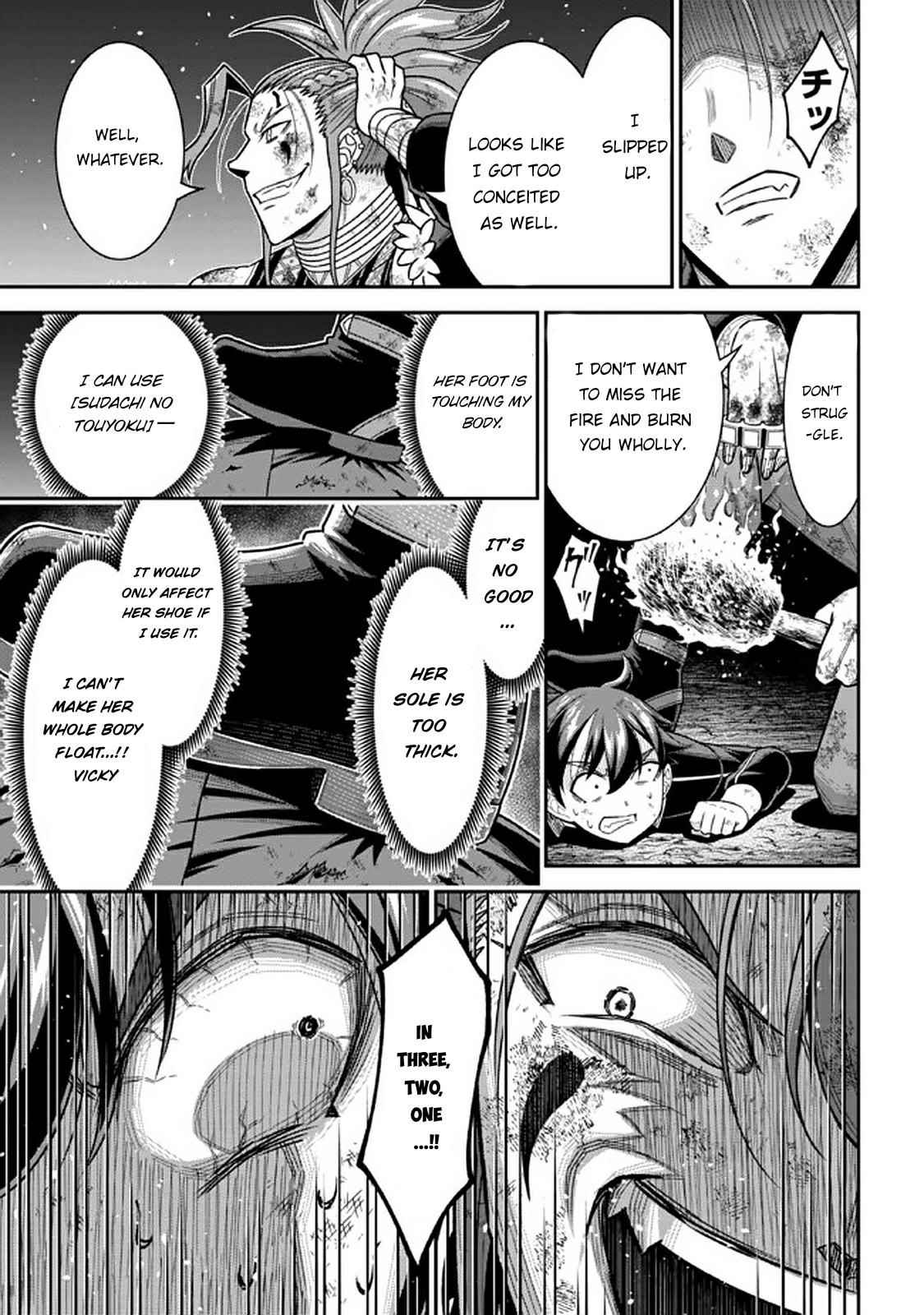 Even if you can escape with reincarnation, my brother? Chapter 10.4 - Page 5