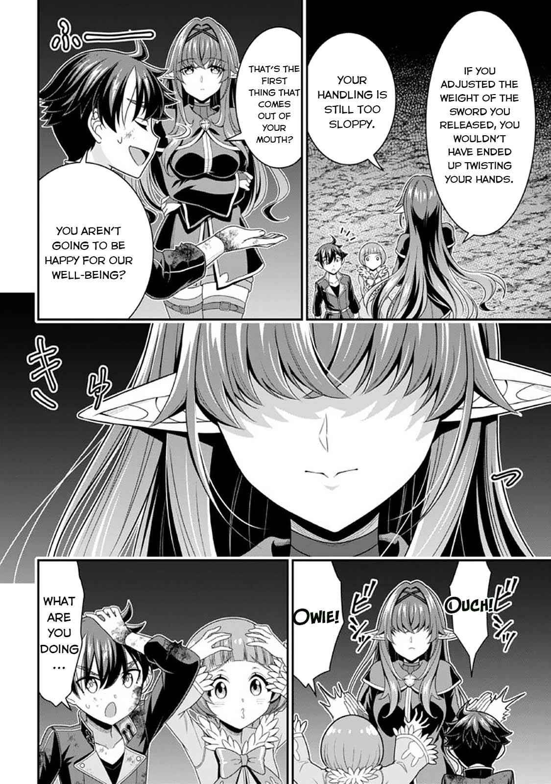 Even if you can escape with reincarnation, my brother? Chapter 11.2 - Page 3