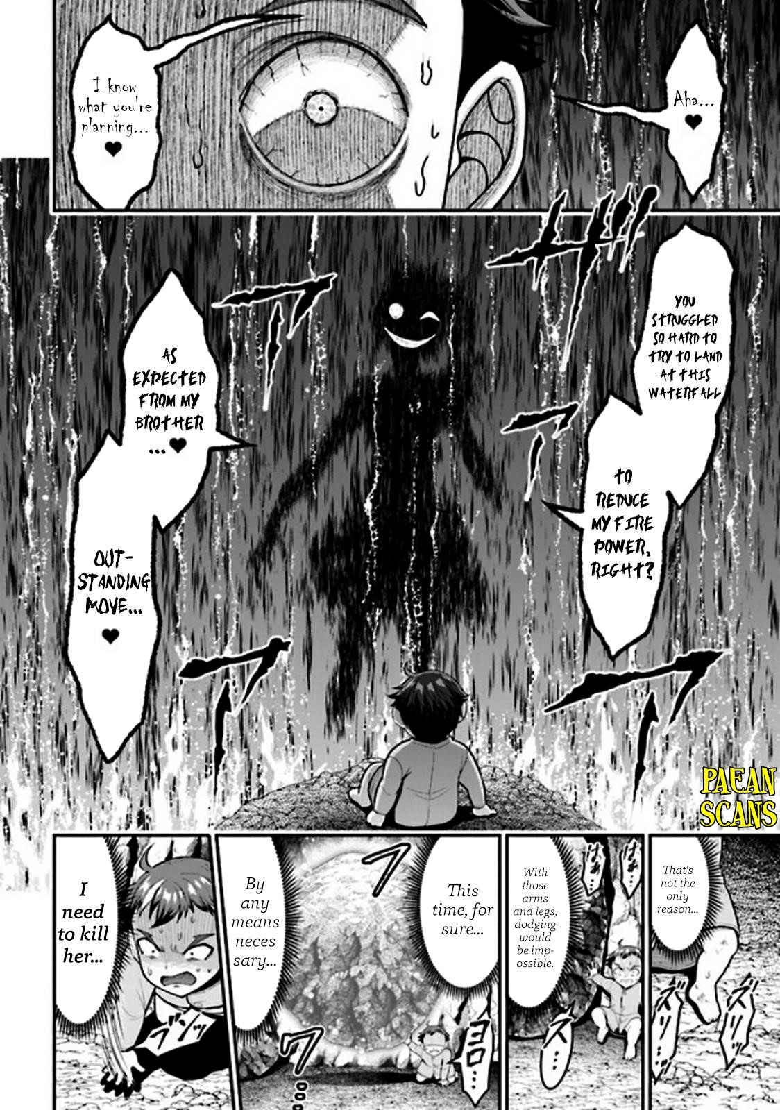 Even if you can escape with reincarnation, my brother? Chapter 3.2 - Page 2