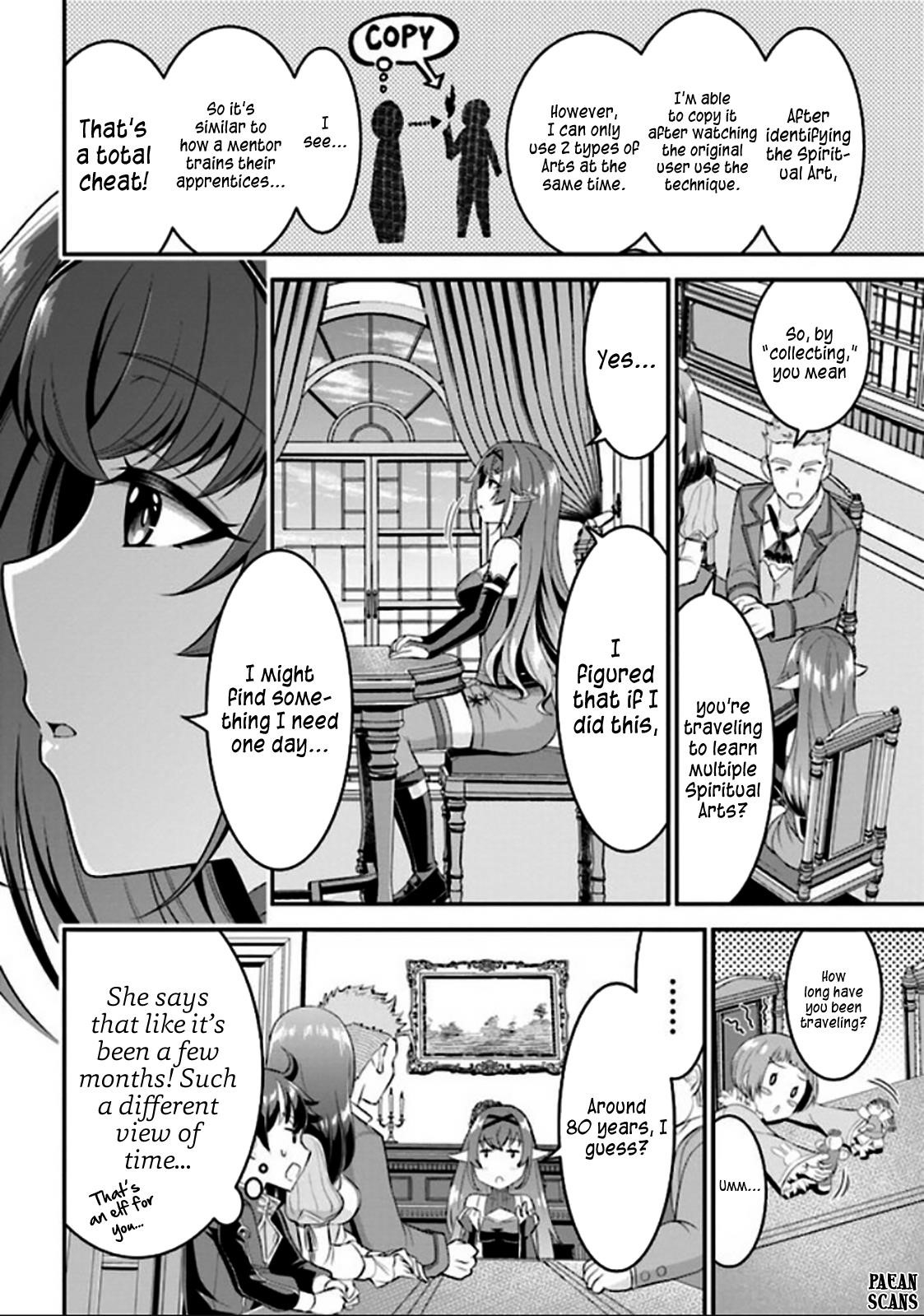 Even if you can escape with reincarnation, my brother? Chapter 4.2 - Page 10