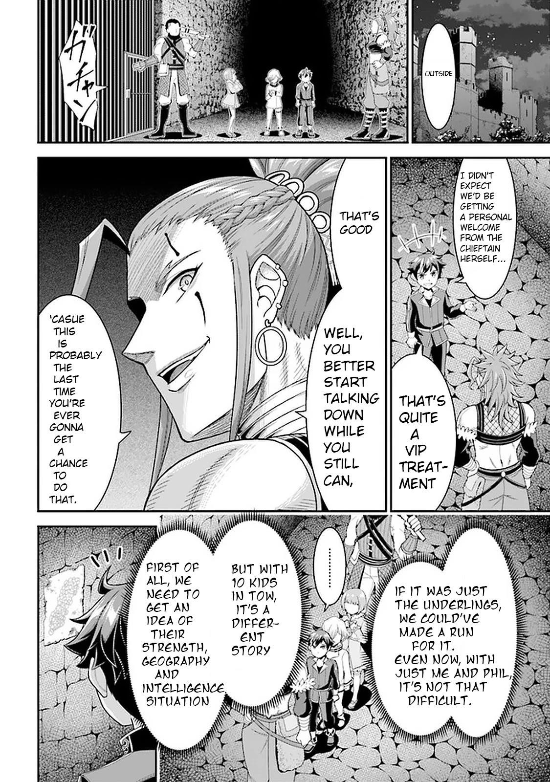 Even if you can escape with reincarnation, my brother? Chapter 7.1 - Page 20