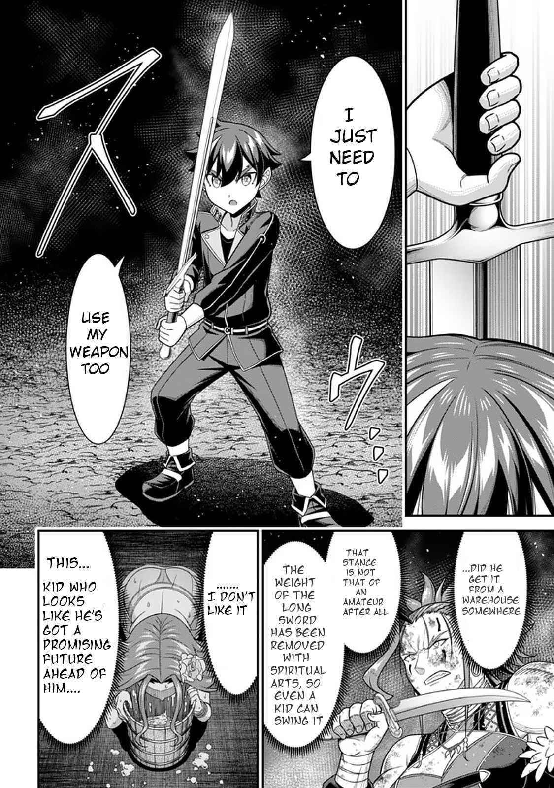 Even if you can escape with reincarnation, my brother? Chapter 9.1 - Page 6