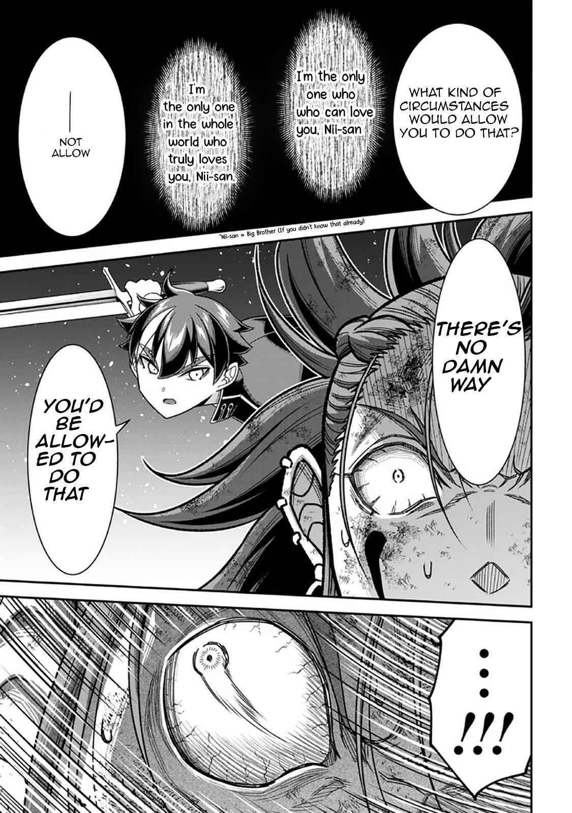 Even if you can escape with reincarnation, my brother? Chapter 9.2 - Page 20